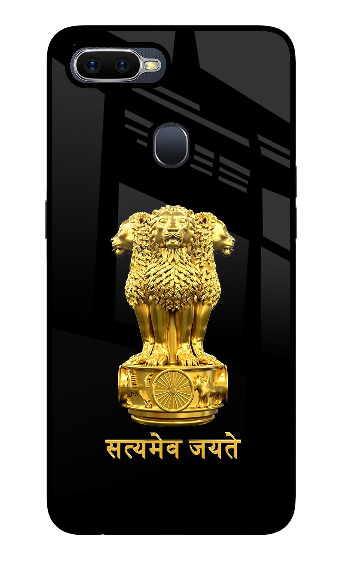 Satyamev Jayate Golden Case for Oppo F9/F9 Pro