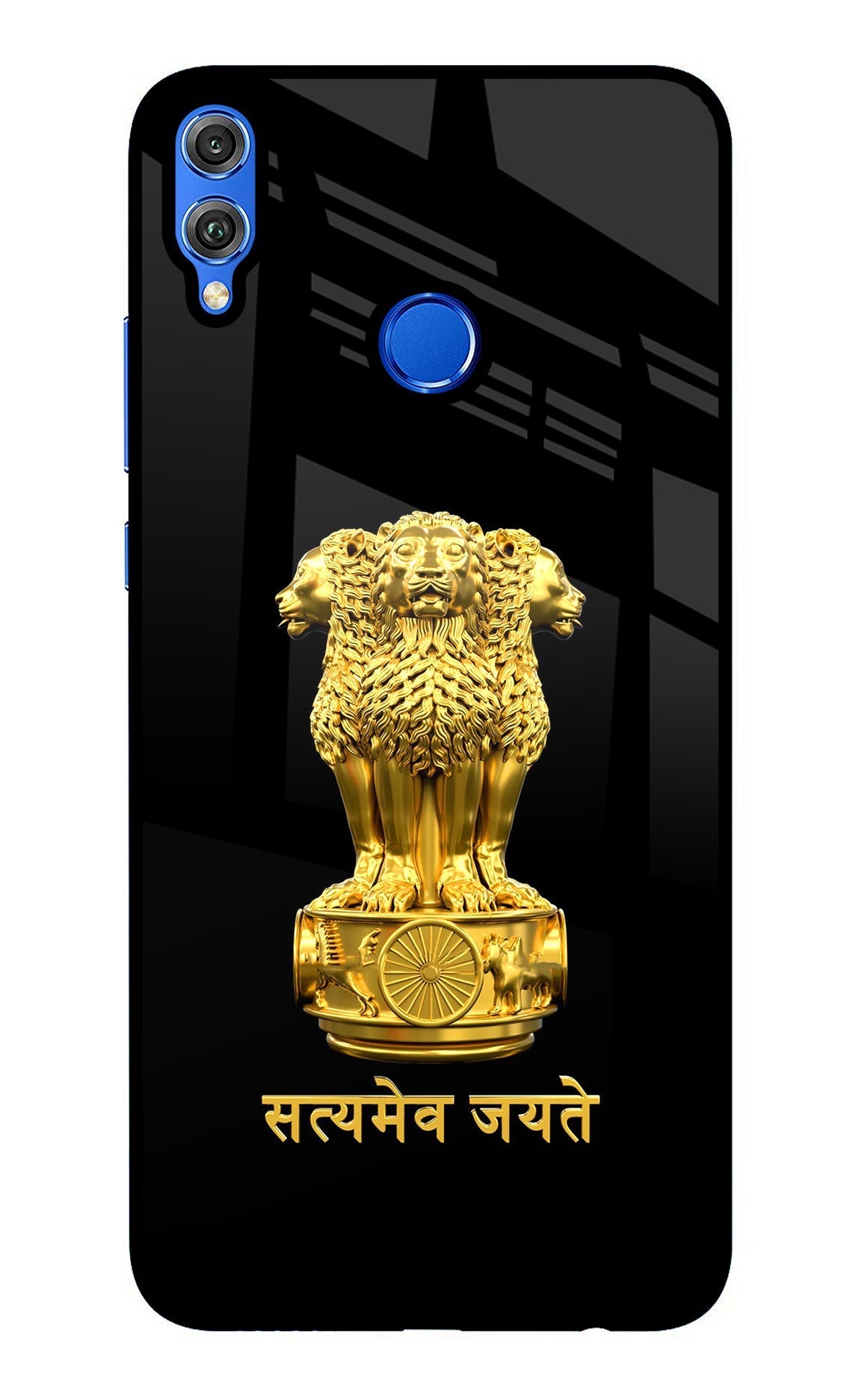 Satyamev Jayate Golden Case for Honor 8X