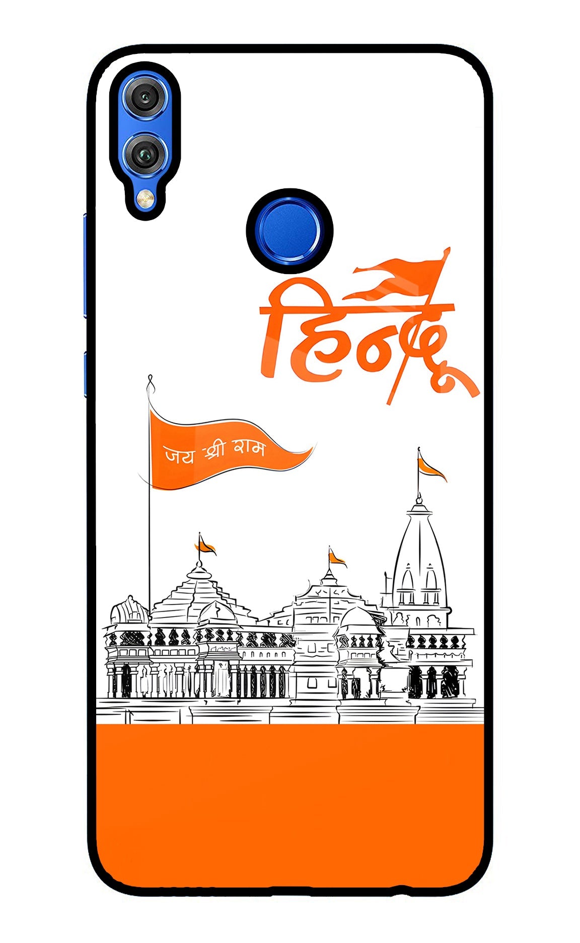 Jai Shree Ram Hindu Case for Honor 8X