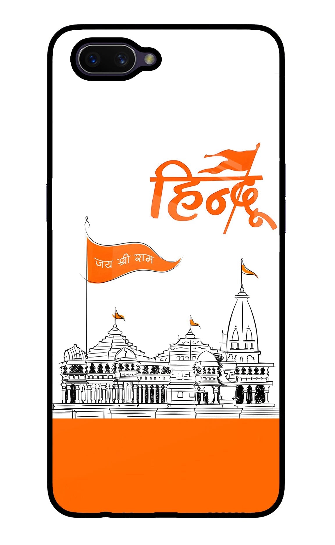 Jai Shree Ram Hindu Case for Oppo A3S