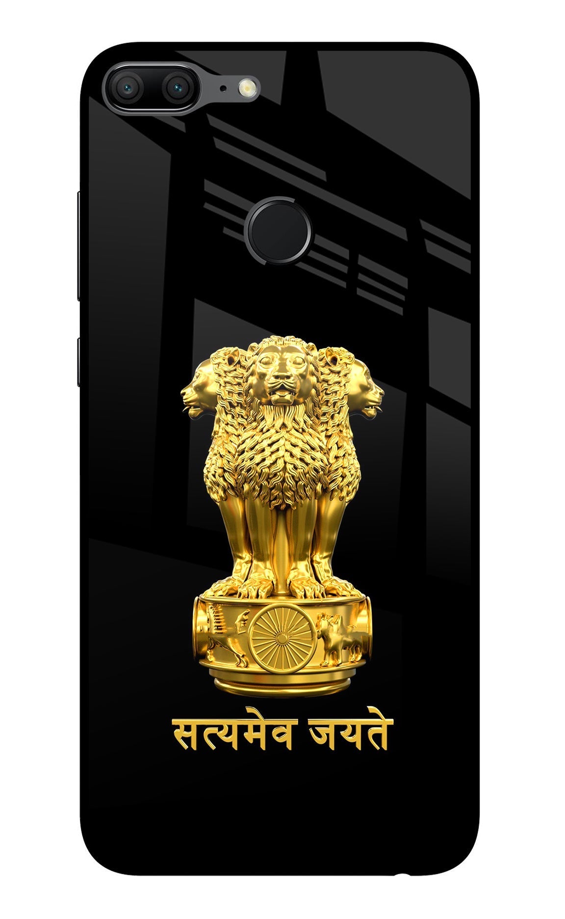 Satyamev Jayate Golden Case for Honor 9 Lite