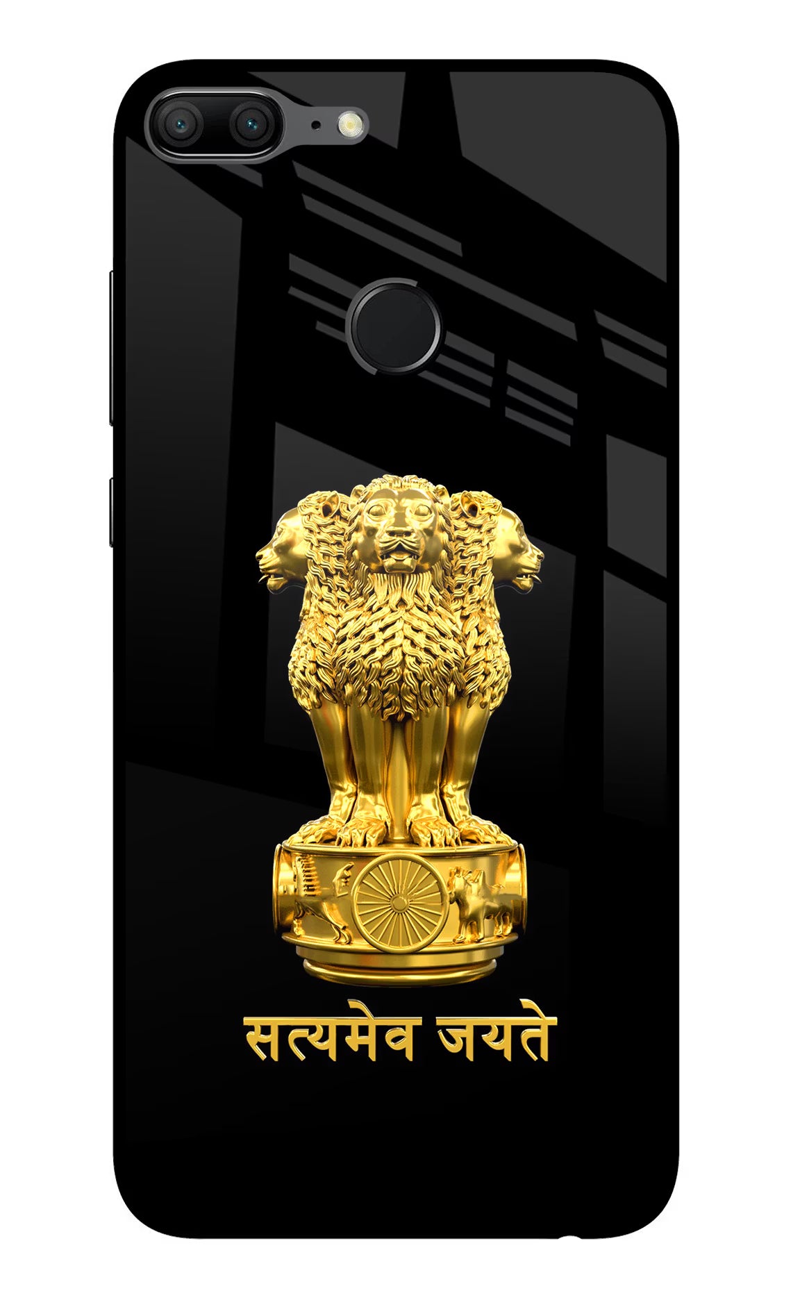 Satyamev Jayate Golden Case for Honor 9 Lite by Casekaro