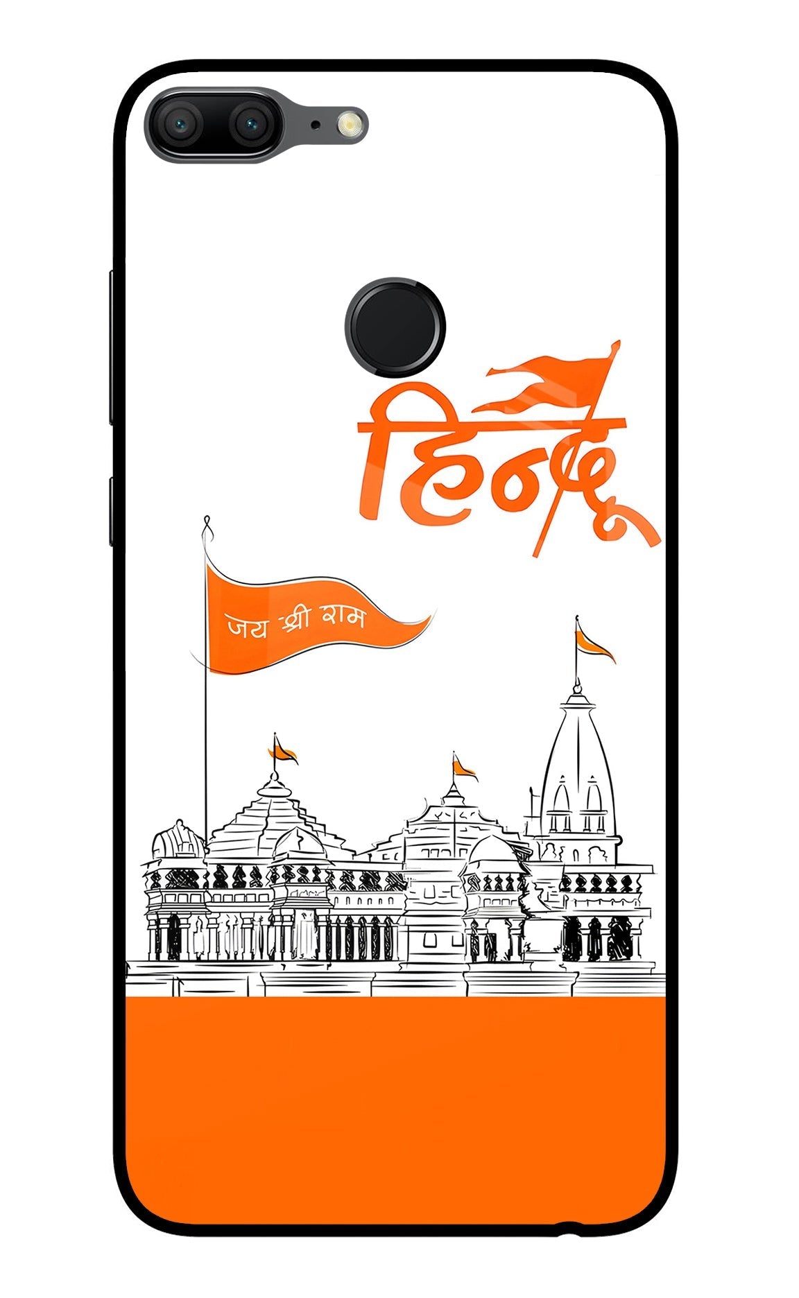 Jai Shree Ram Hindu Case for Honor 9 Lite