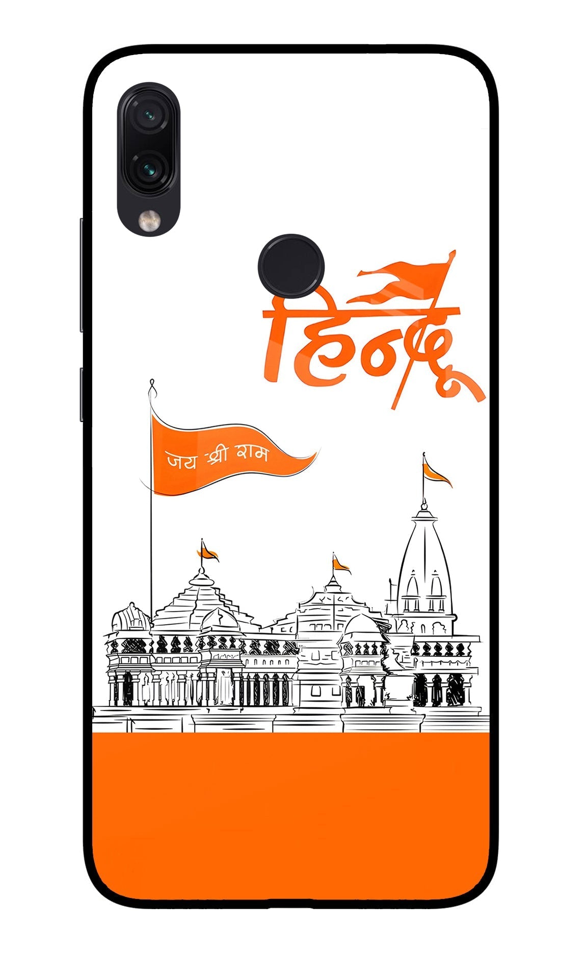 Jai Shree Ram Hindu Case for Redmi Note 7/7S/7 Pro