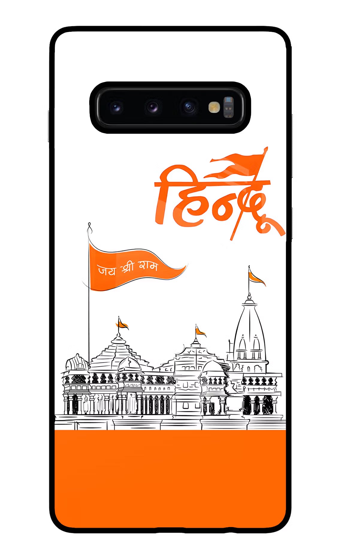Jai Shree Ram Hindu Case for Samsung S10 Plus by Casekaro