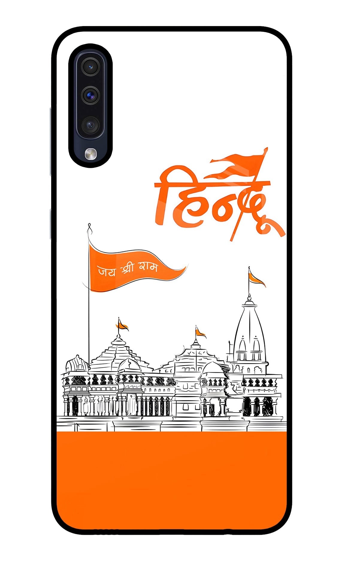 Jai Shree Ram Hindu Case for Samsung A50/A50s/A30s