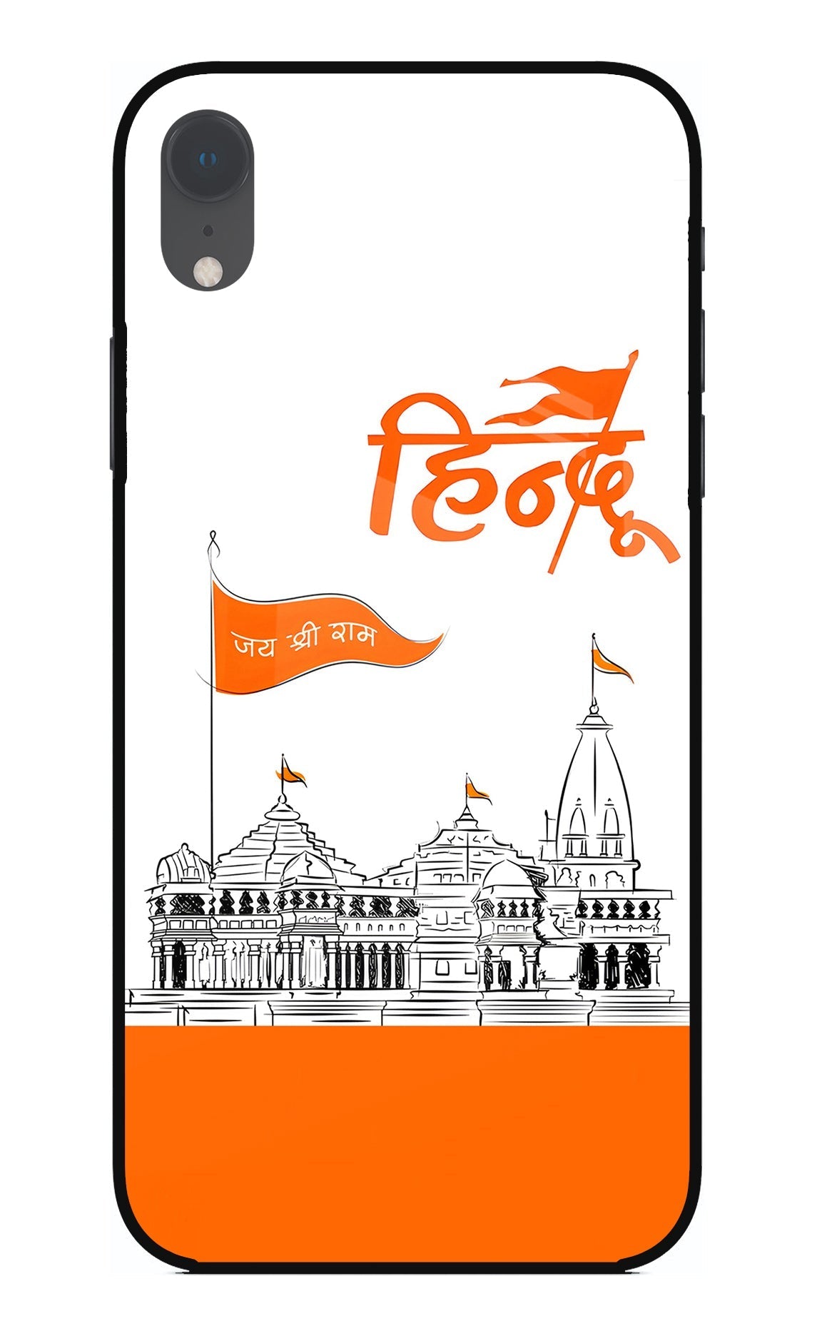 Jai Shree Ram Hindu Case for iPhone XR