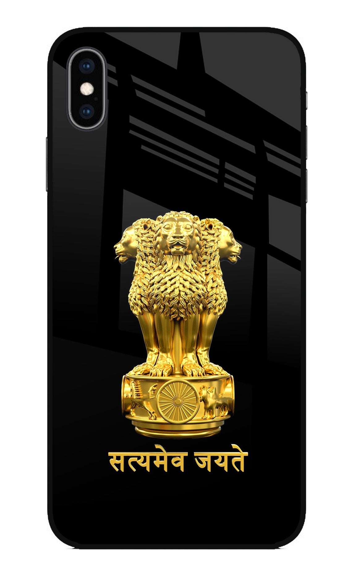 Satyamev Jayate Golden Case for iPhone XS Max