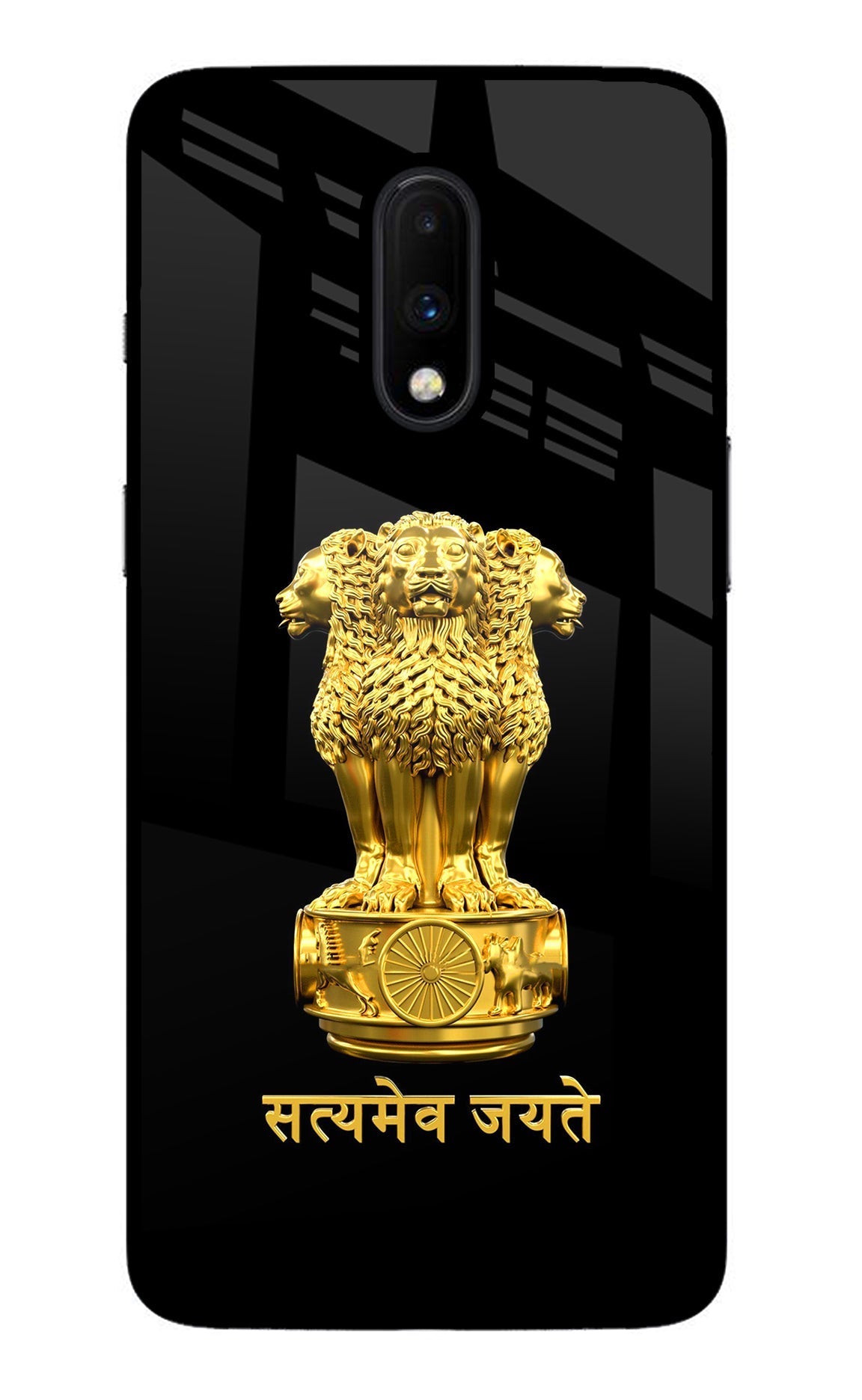 Satyamev Jayate Golden Case for Oneplus 7