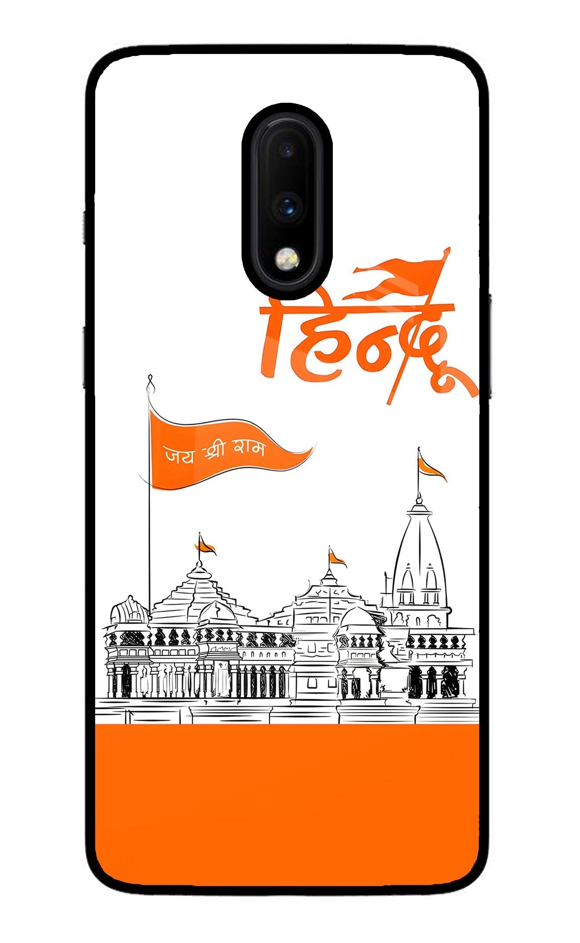 Jai Shree Ram Hindu Case for Oneplus 7