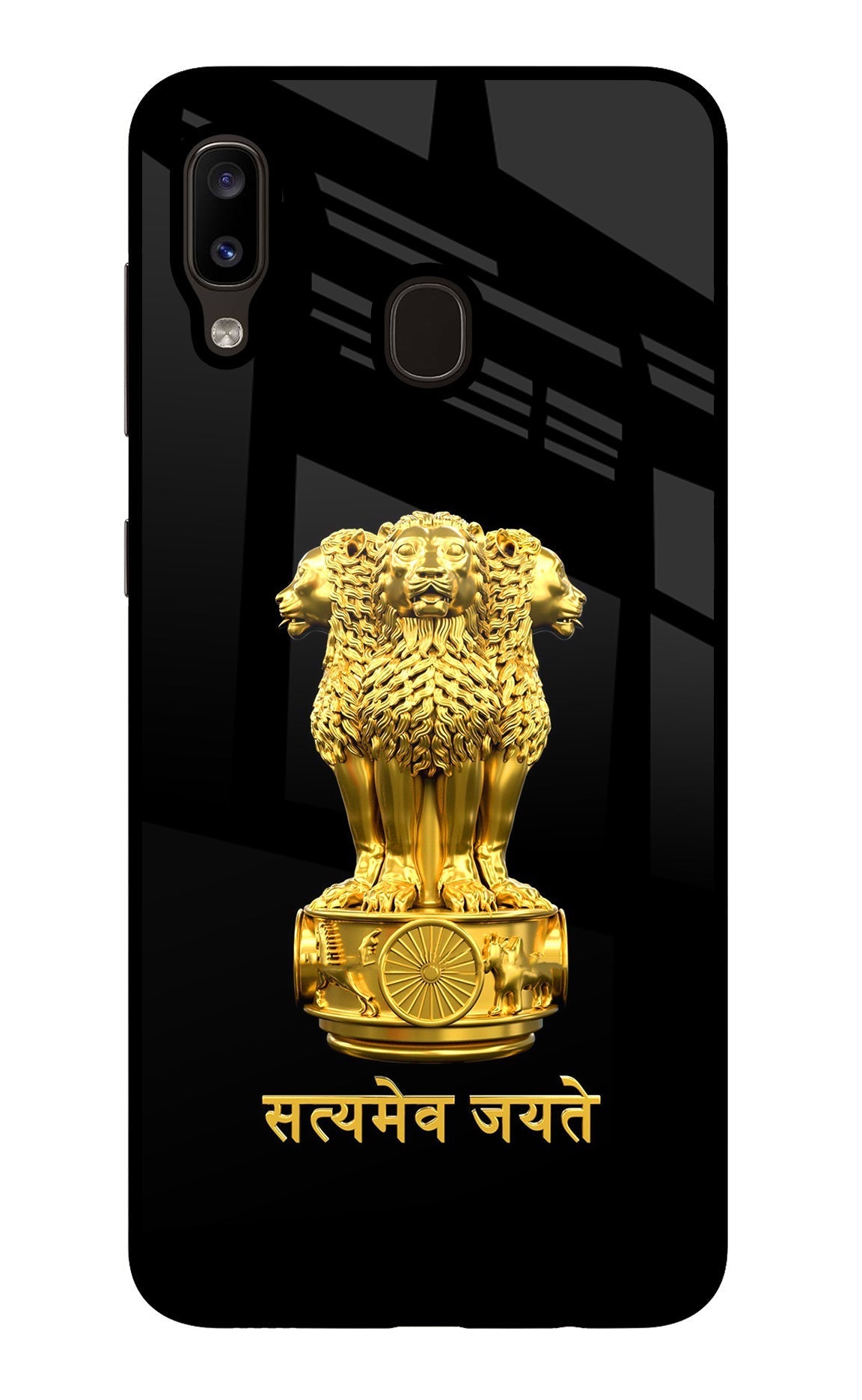 Satyamev Jayate Golden Case for Samsung A20/M10s