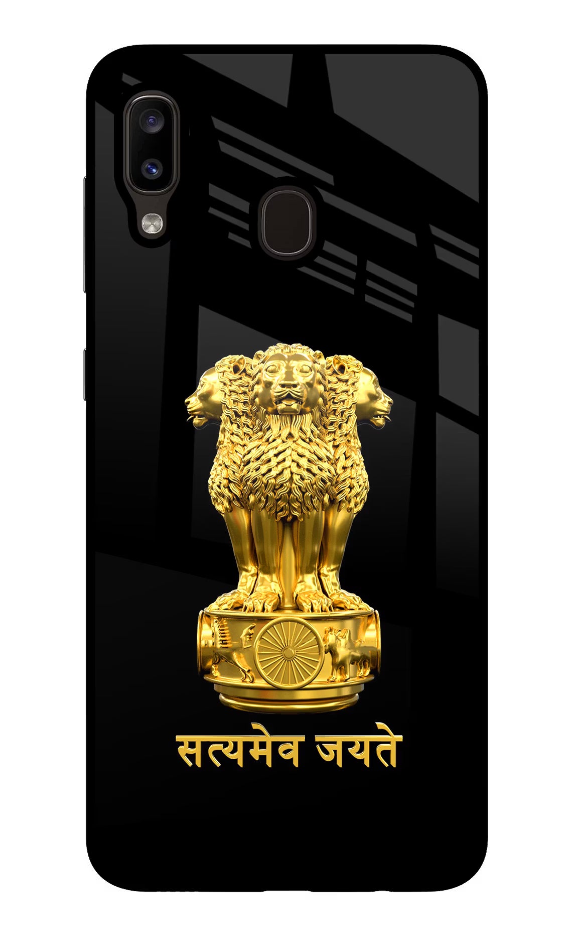 Satyamev Jayate Golden Case for Samsung A20/M10s by Casekaro