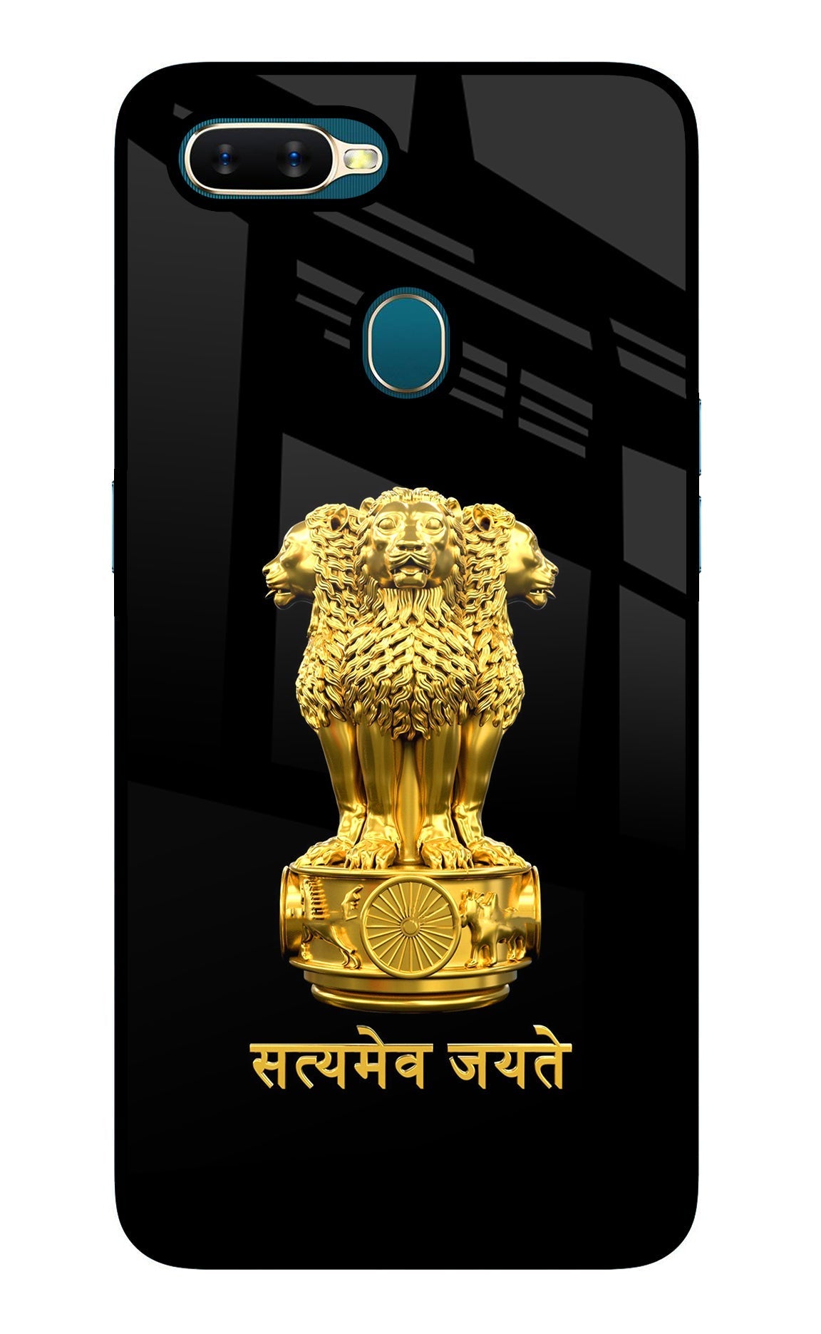 Satyamev Jayate Golden Case for Oppo A7/A5s/A12