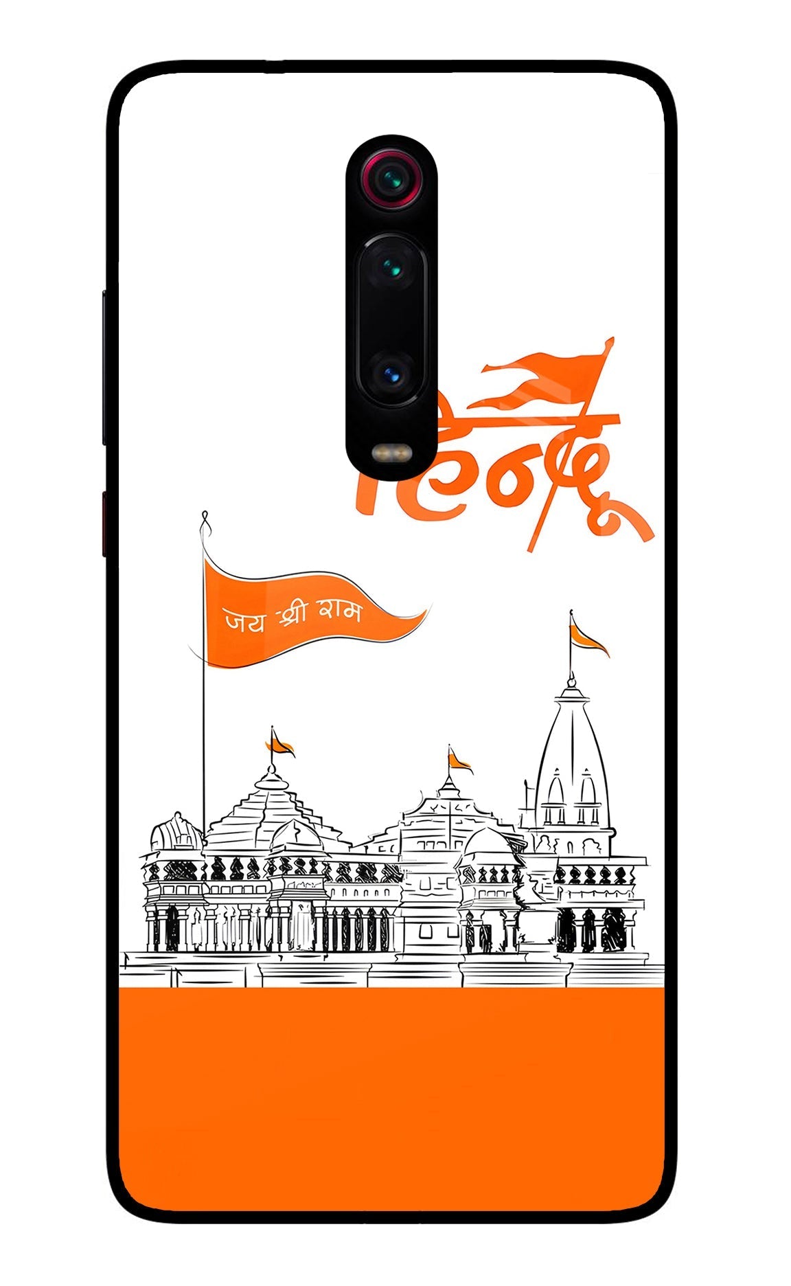 Jai Shree Ram Hindu Case for Redmi K20/K20 Pro