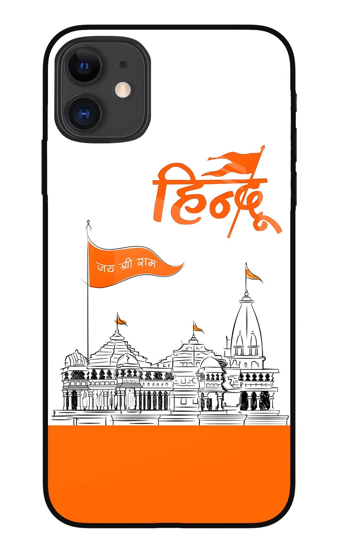 Jai Shree Ram Hindu Case for iPhone 11