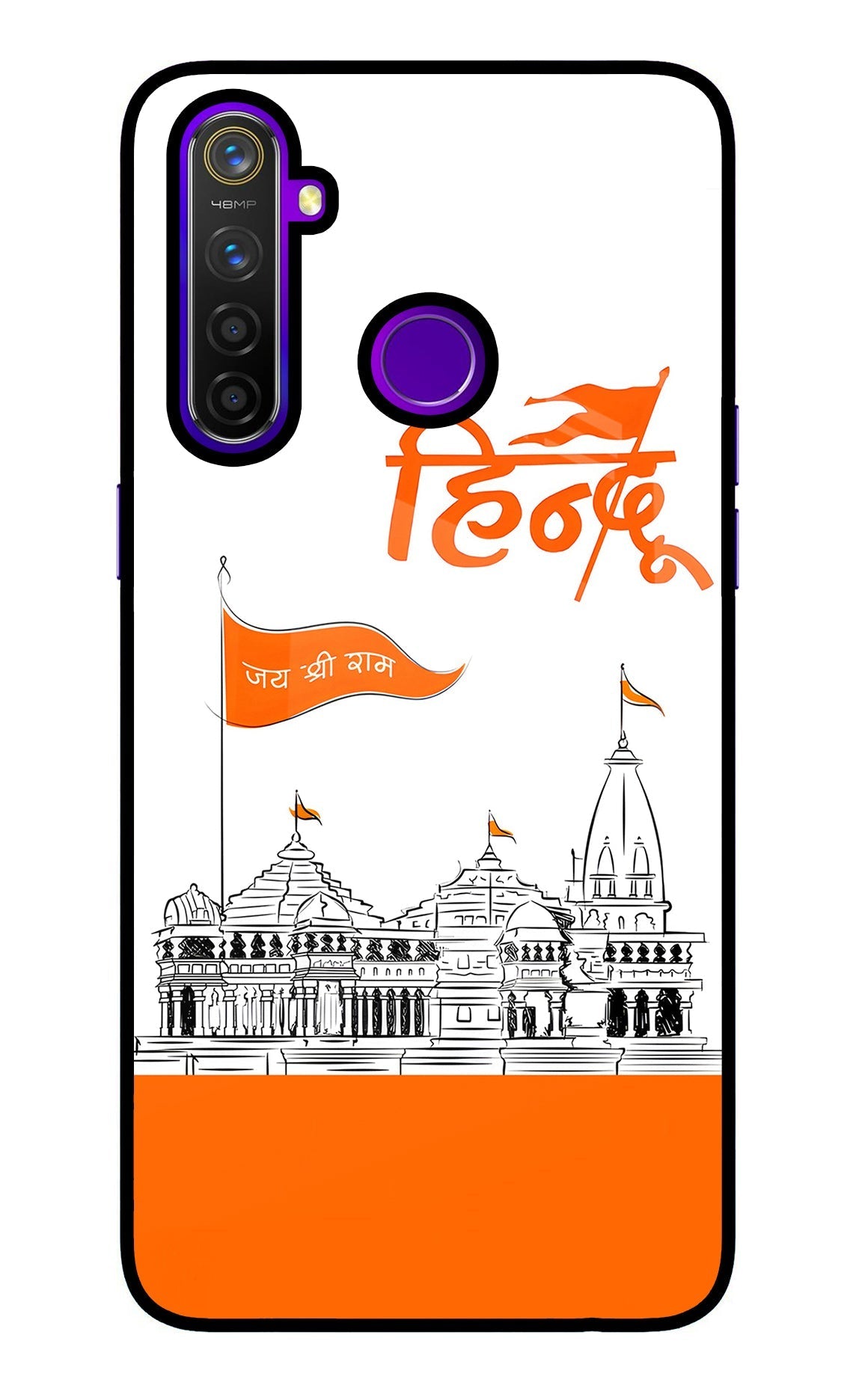 Jai Shree Ram Hindu Case for Realme 5 Pro