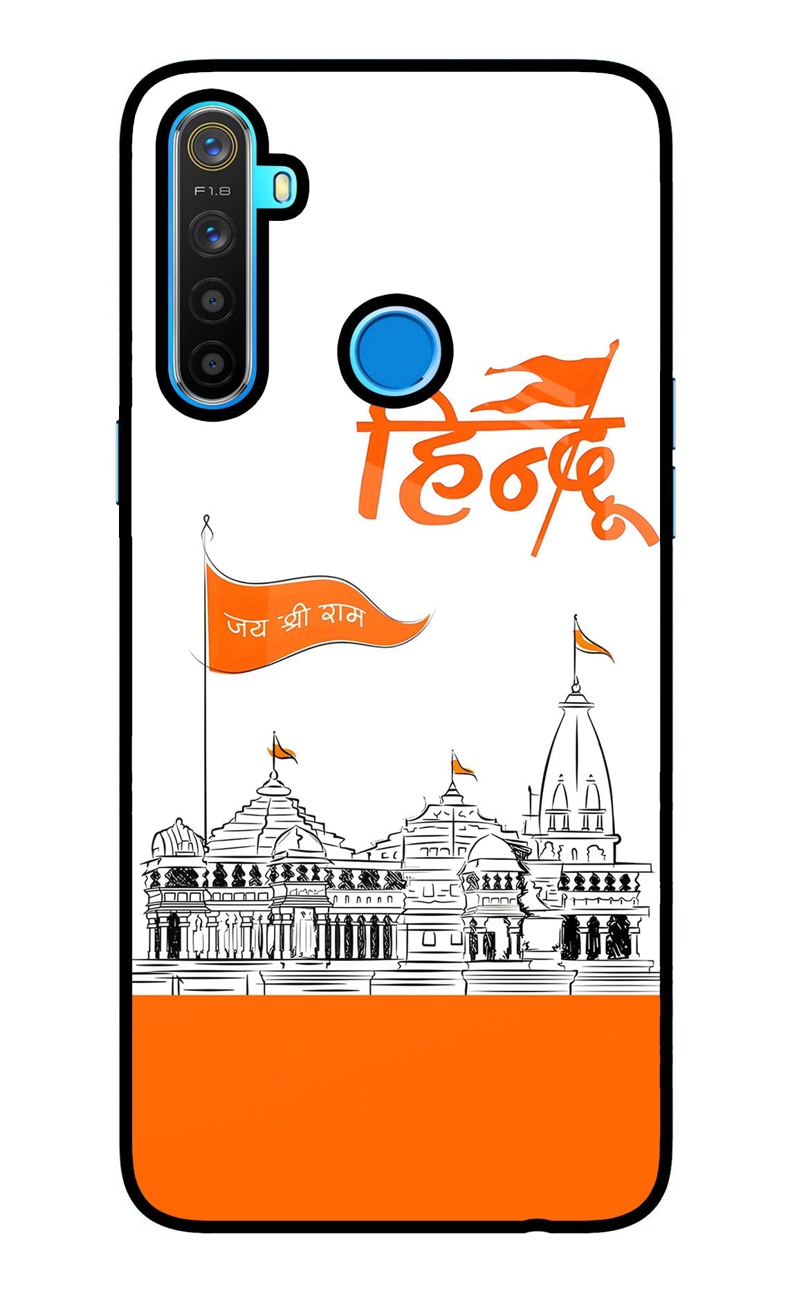 Jai Shree Ram Hindu Case for Realme 5/5i/5s