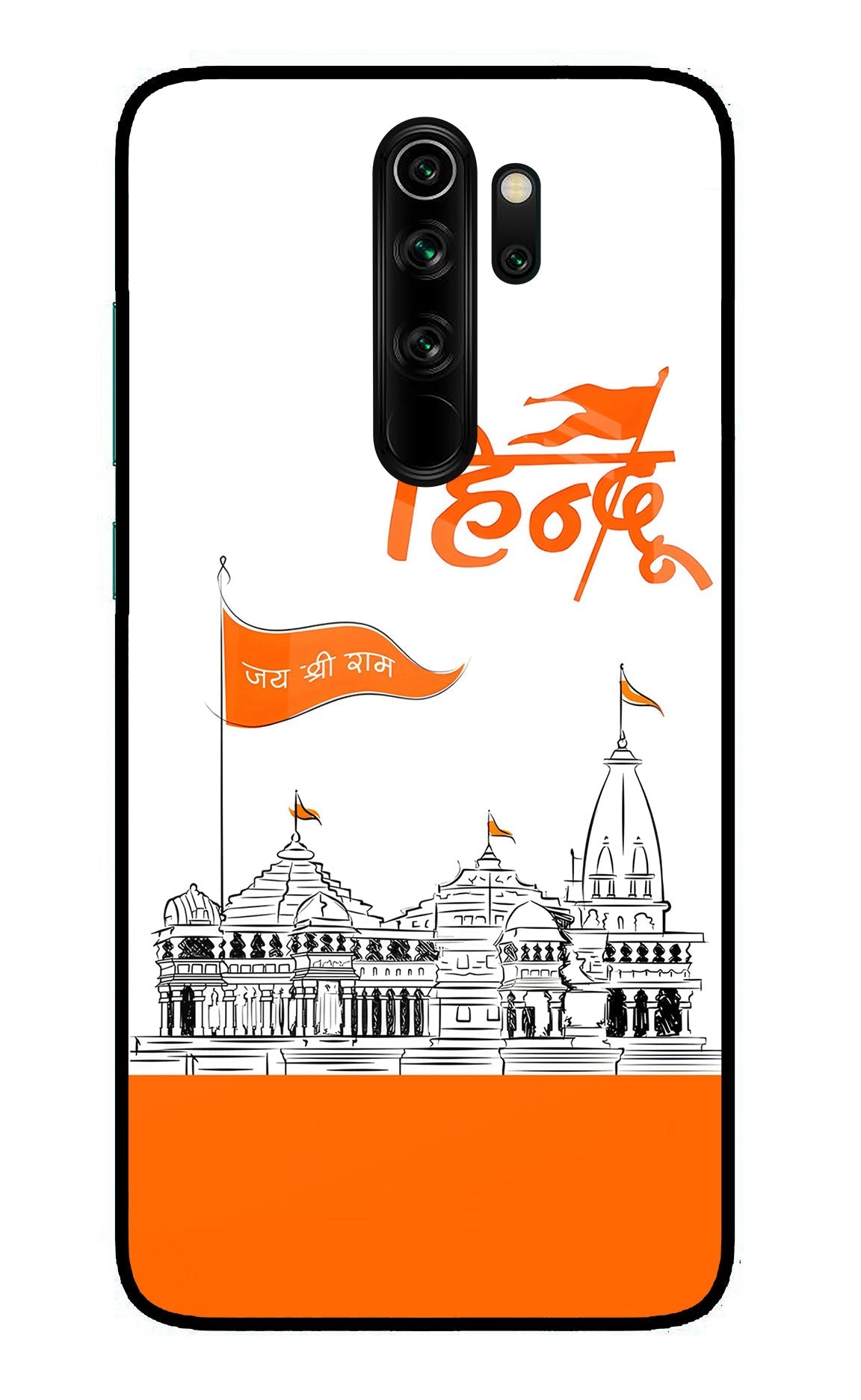 Jai Shree Ram Hindu Case for Redmi Note 8 Pro