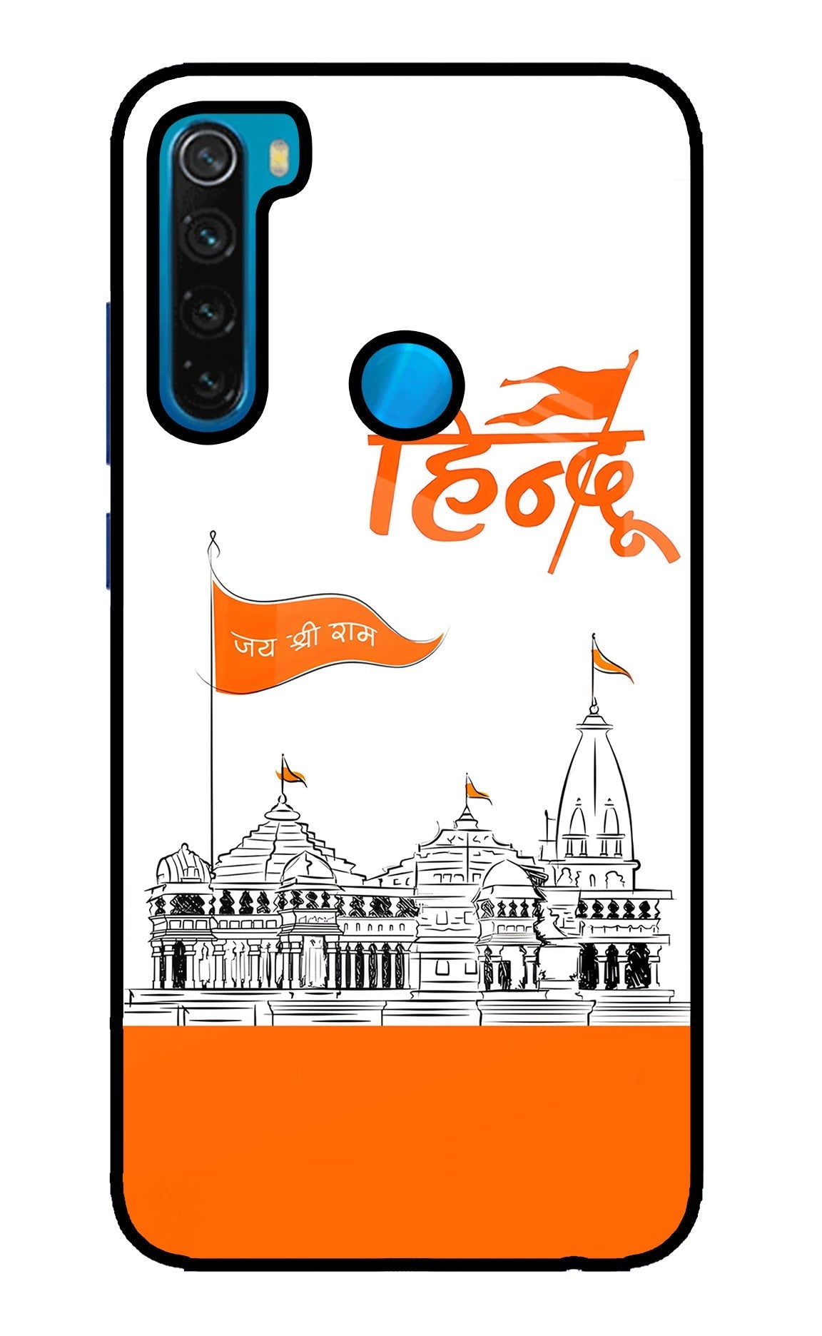 Jai Shree Ram Hindu Case for Redmi Note 8