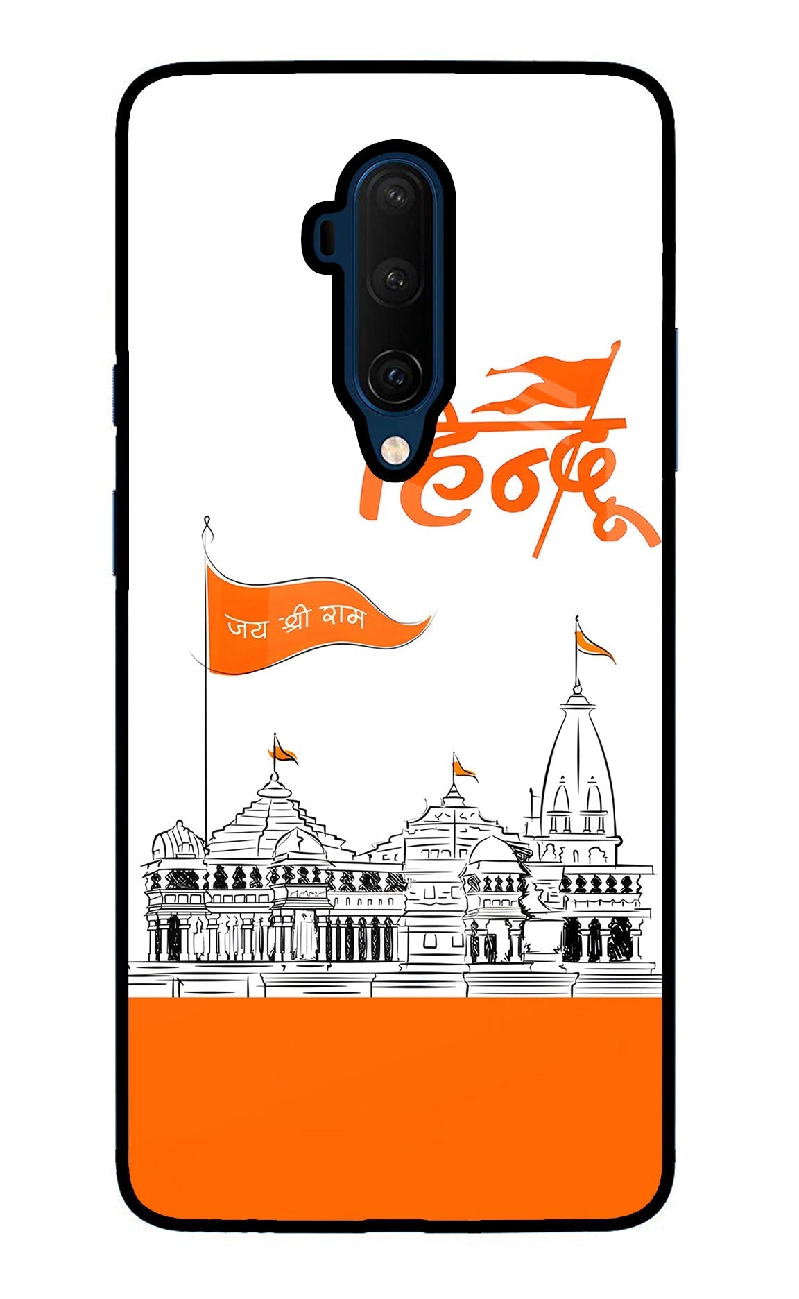 Jai Shree Ram Hindu Case for Oneplus 7T Pro