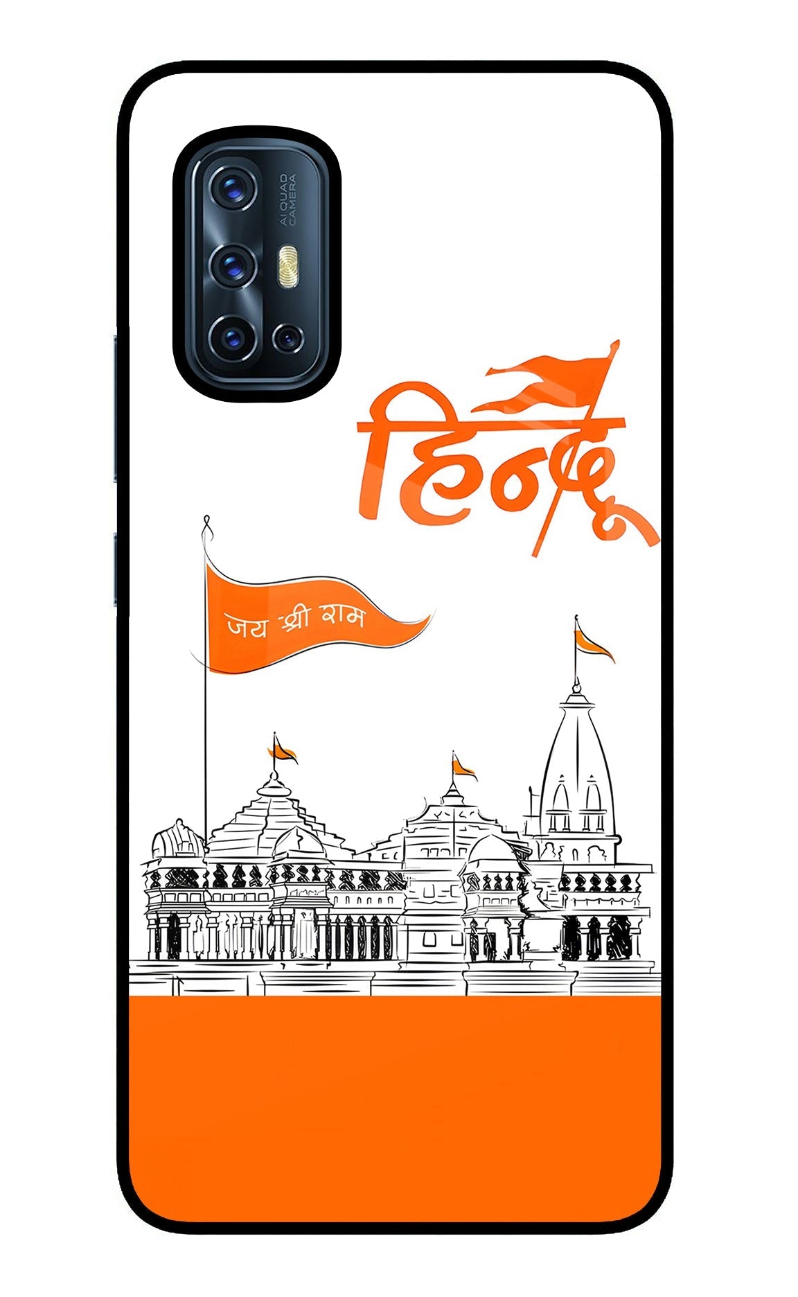 Jai Shree Ram Hindu Case for Vivo V17