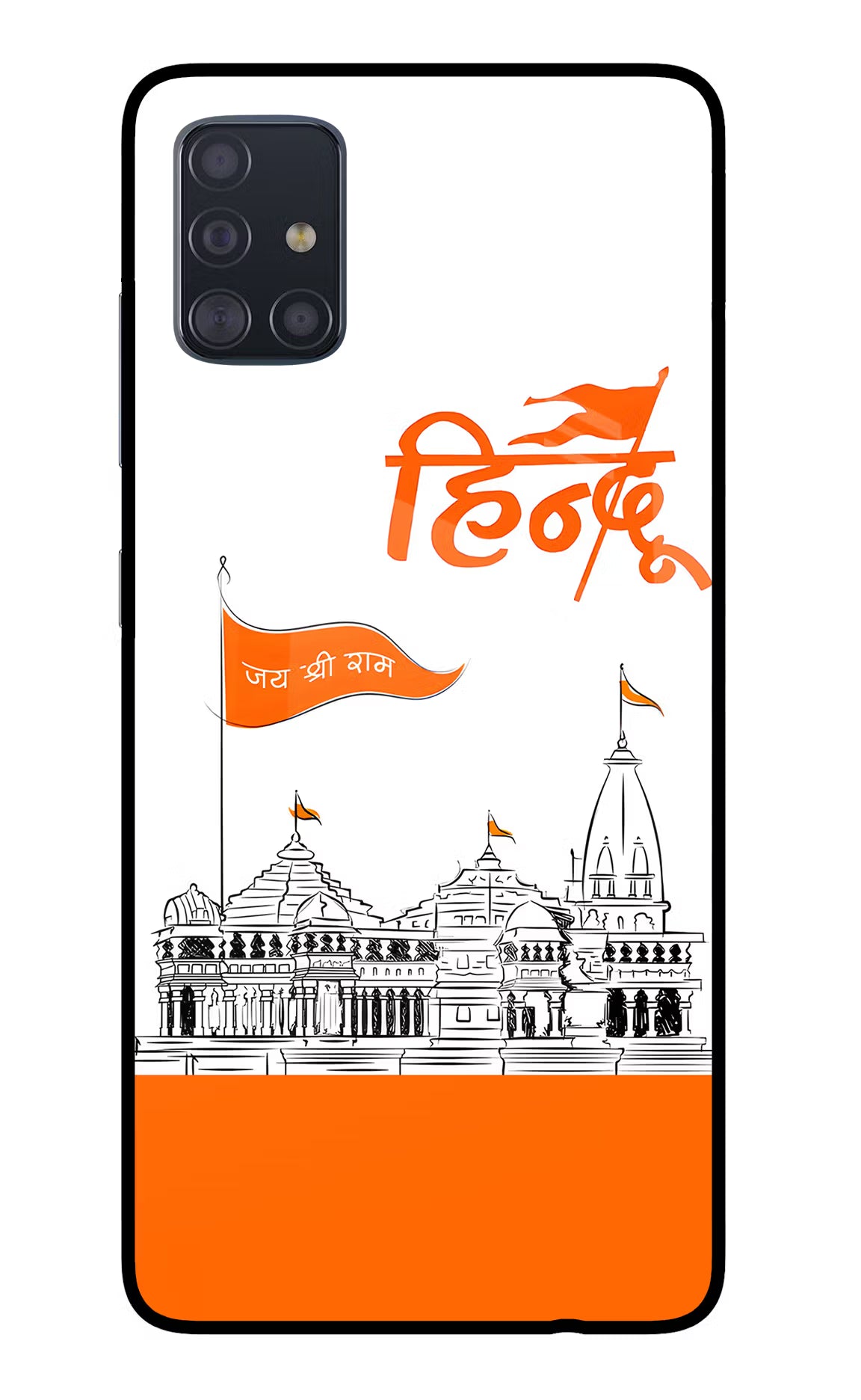 Jai Shree Ram Hindu Case for Samsung A51 by Casekaro