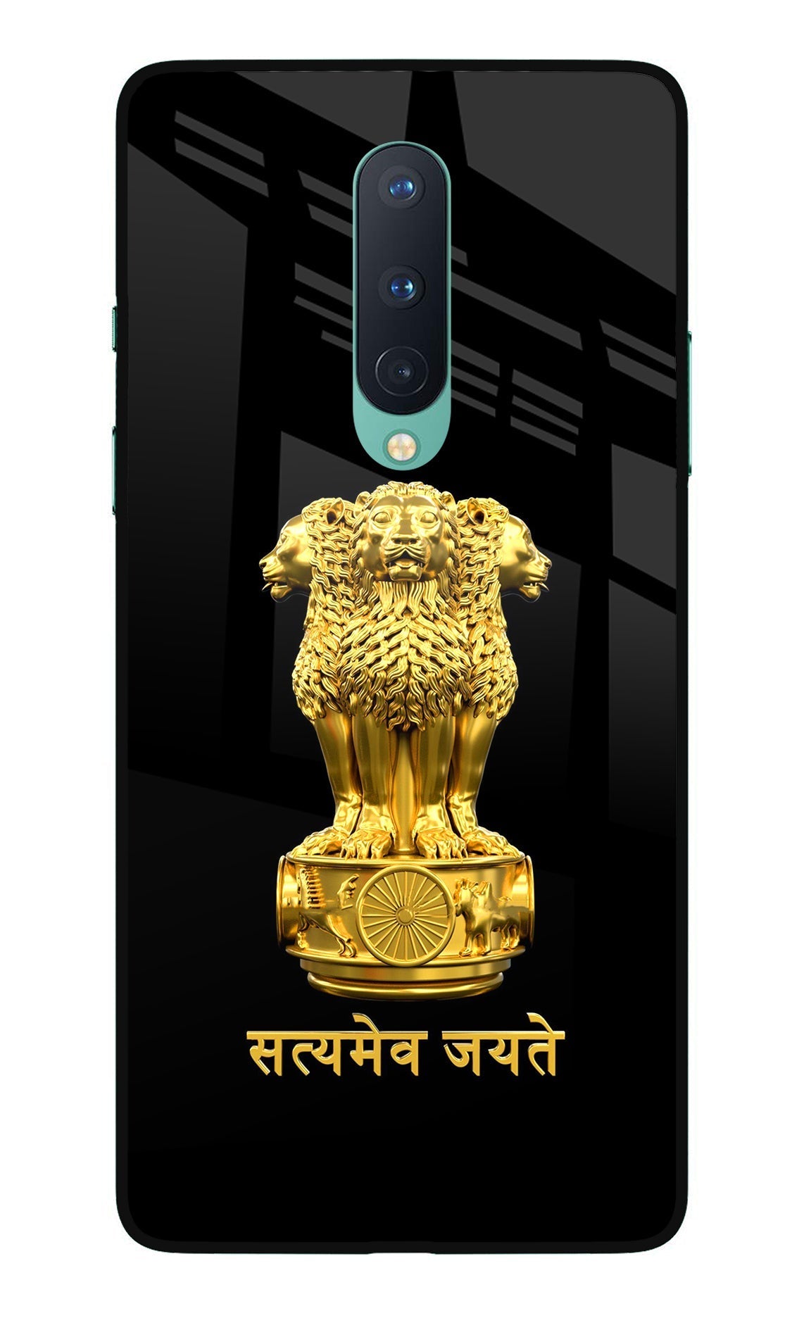 Satyamev Jayate Golden Case for Oneplus 8