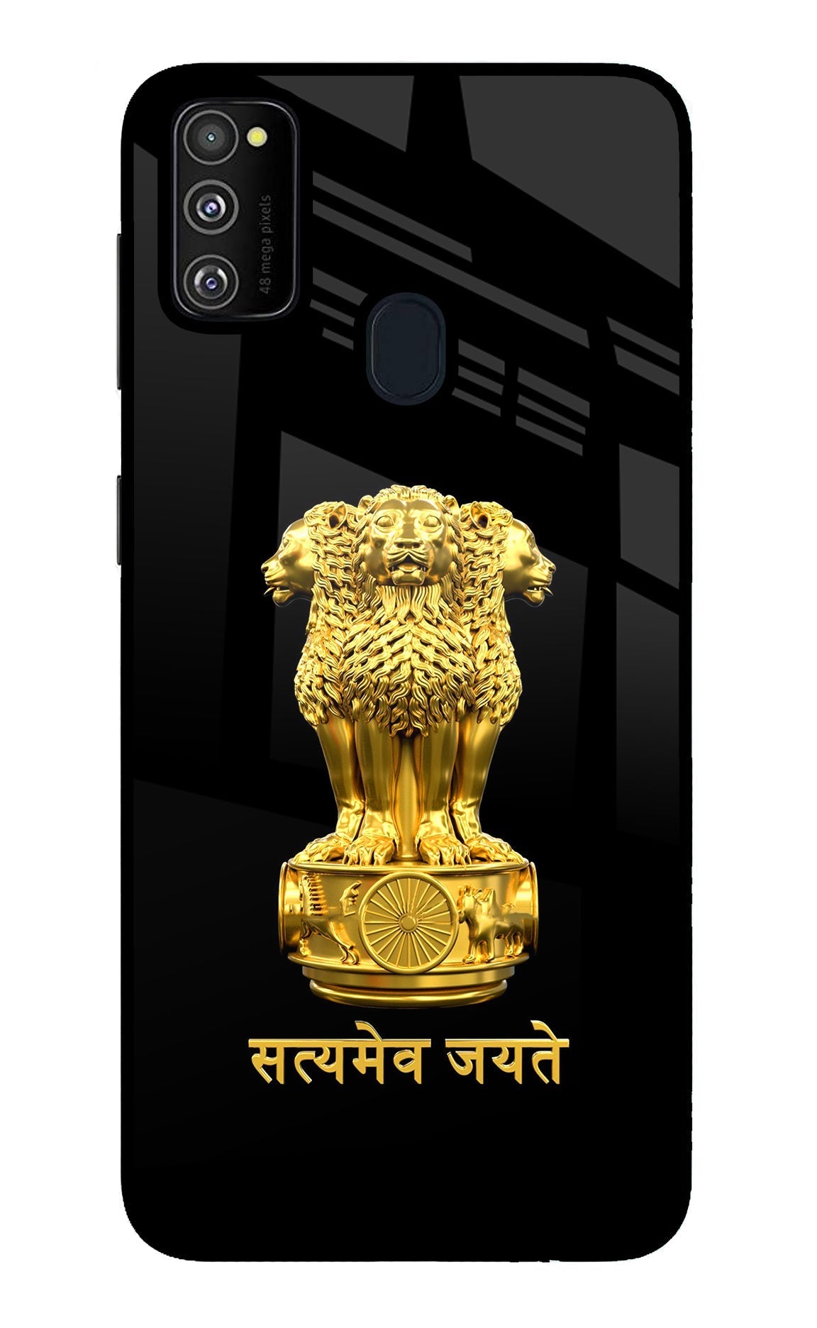 Satyamev Jayate Golden Case for Samsung M21 2020