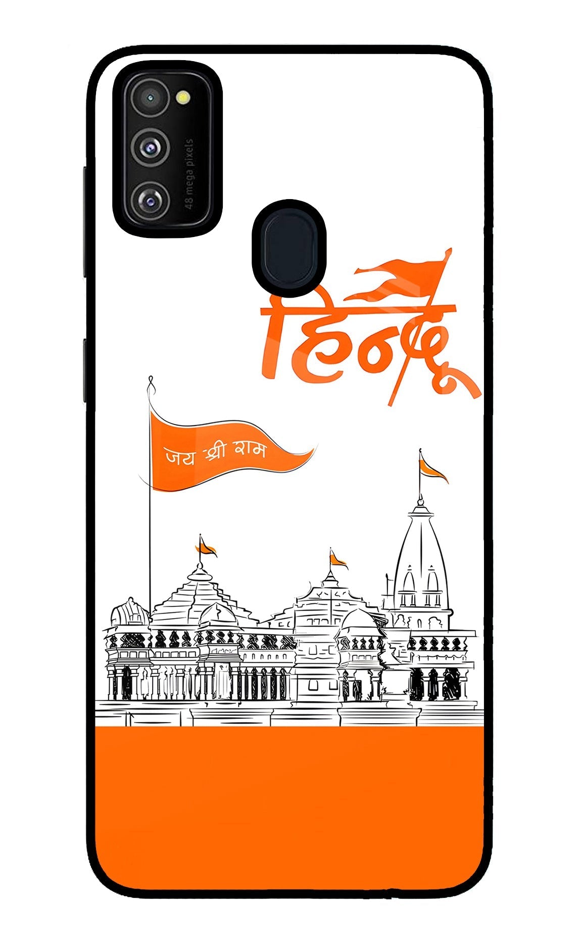 Jai Shree Ram Hindu Case for Samsung M21 2020