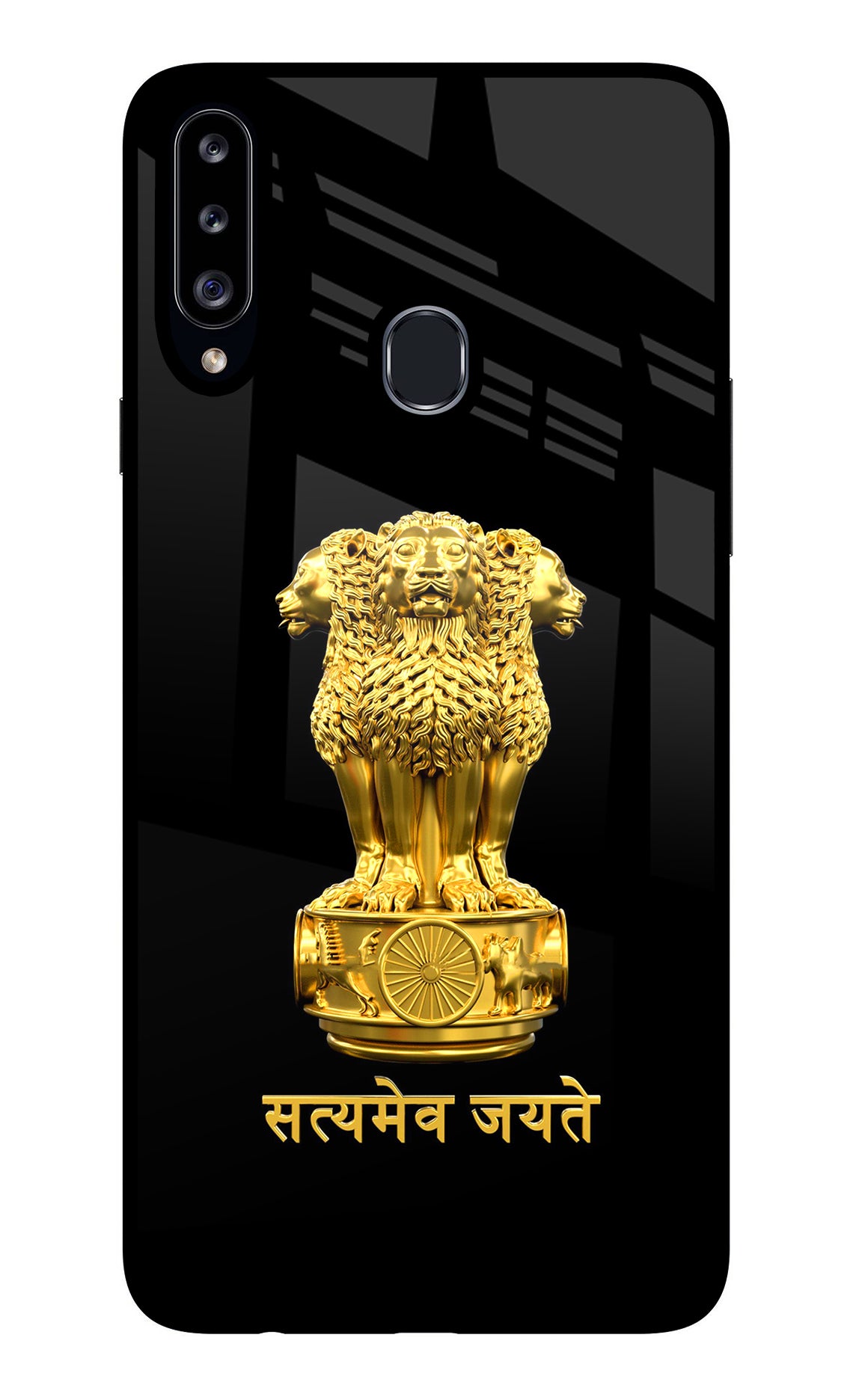 Satyamev Jayate Golden Case for Samsung A20s