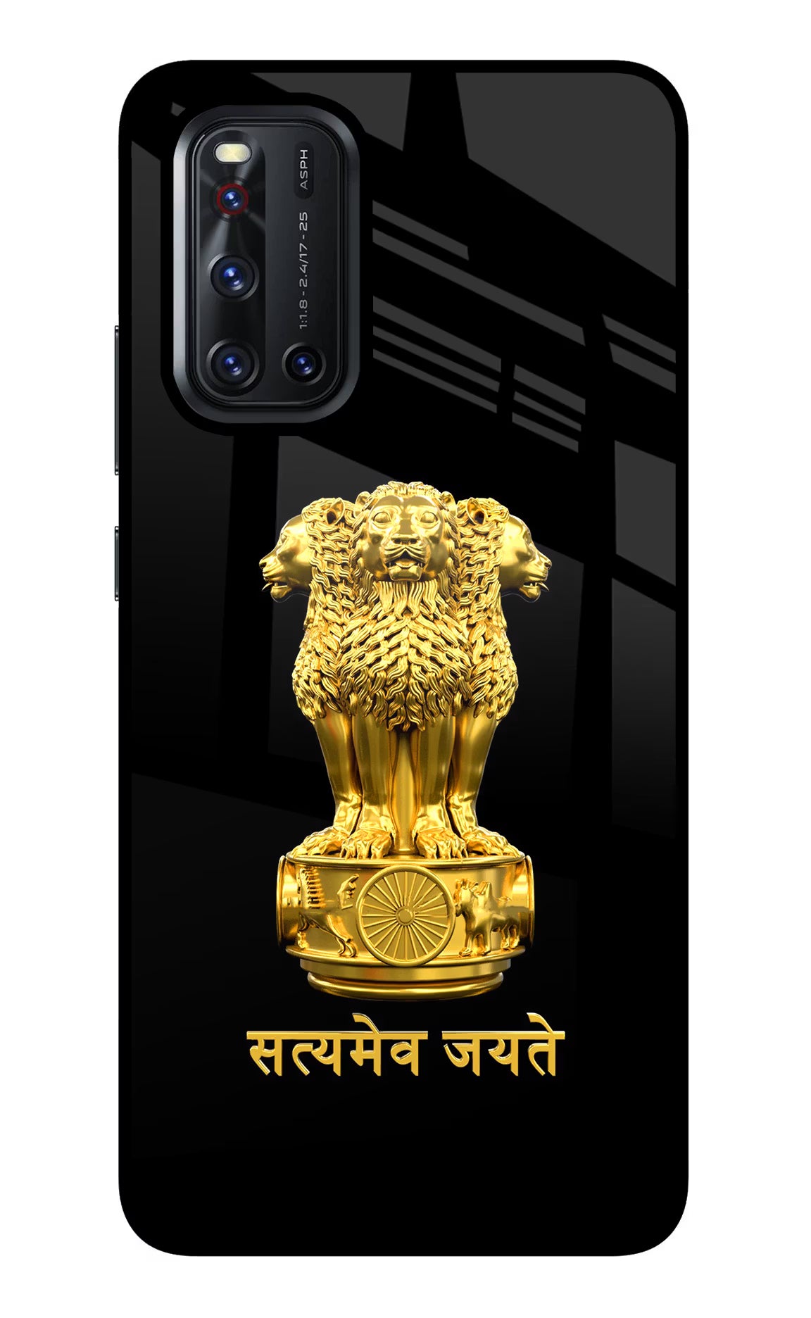 Satyamev Jayate Golden Case for Vivo V19 by Casekaro