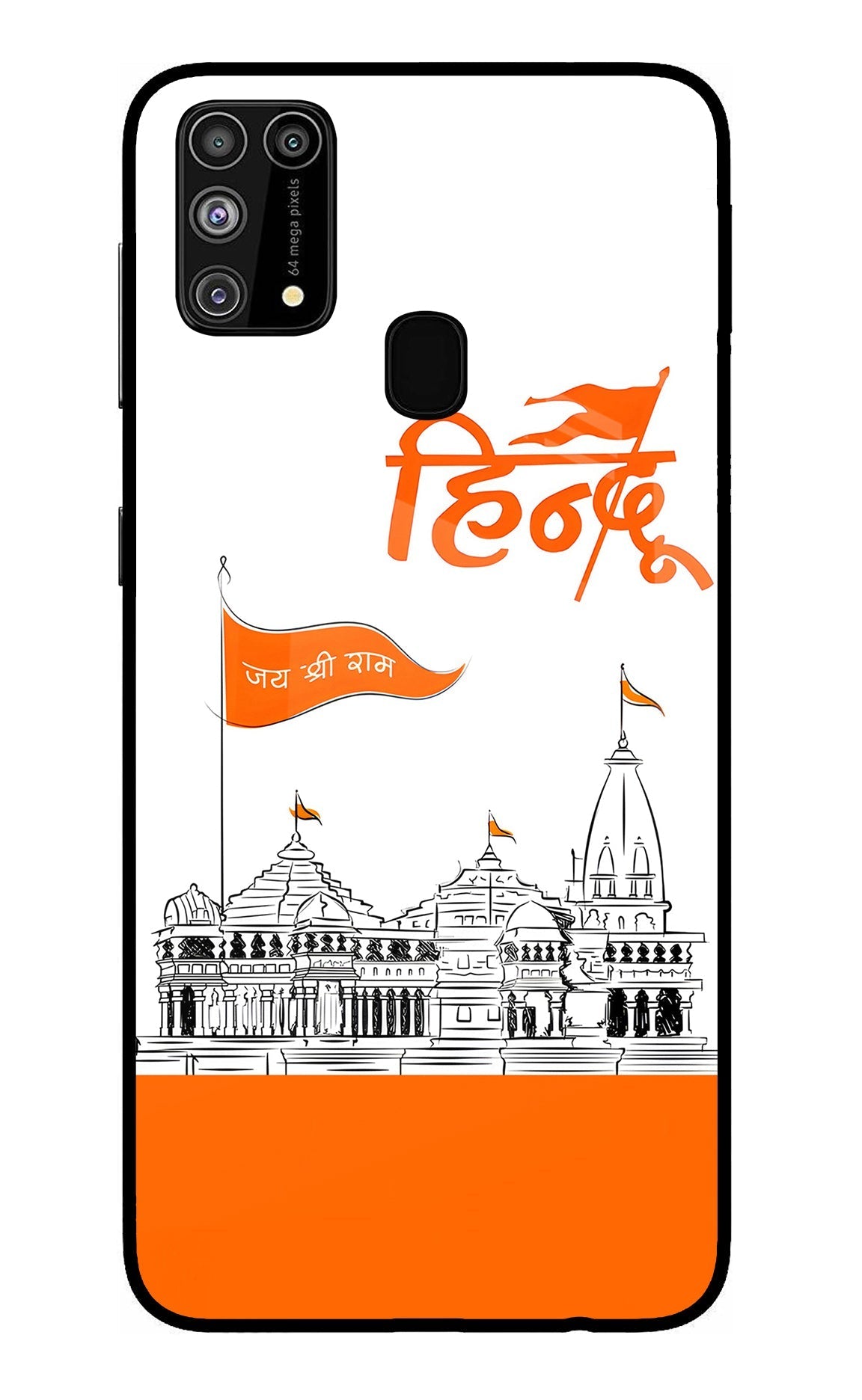 Jai Shree Ram Hindu Case for Samsung M31/F41