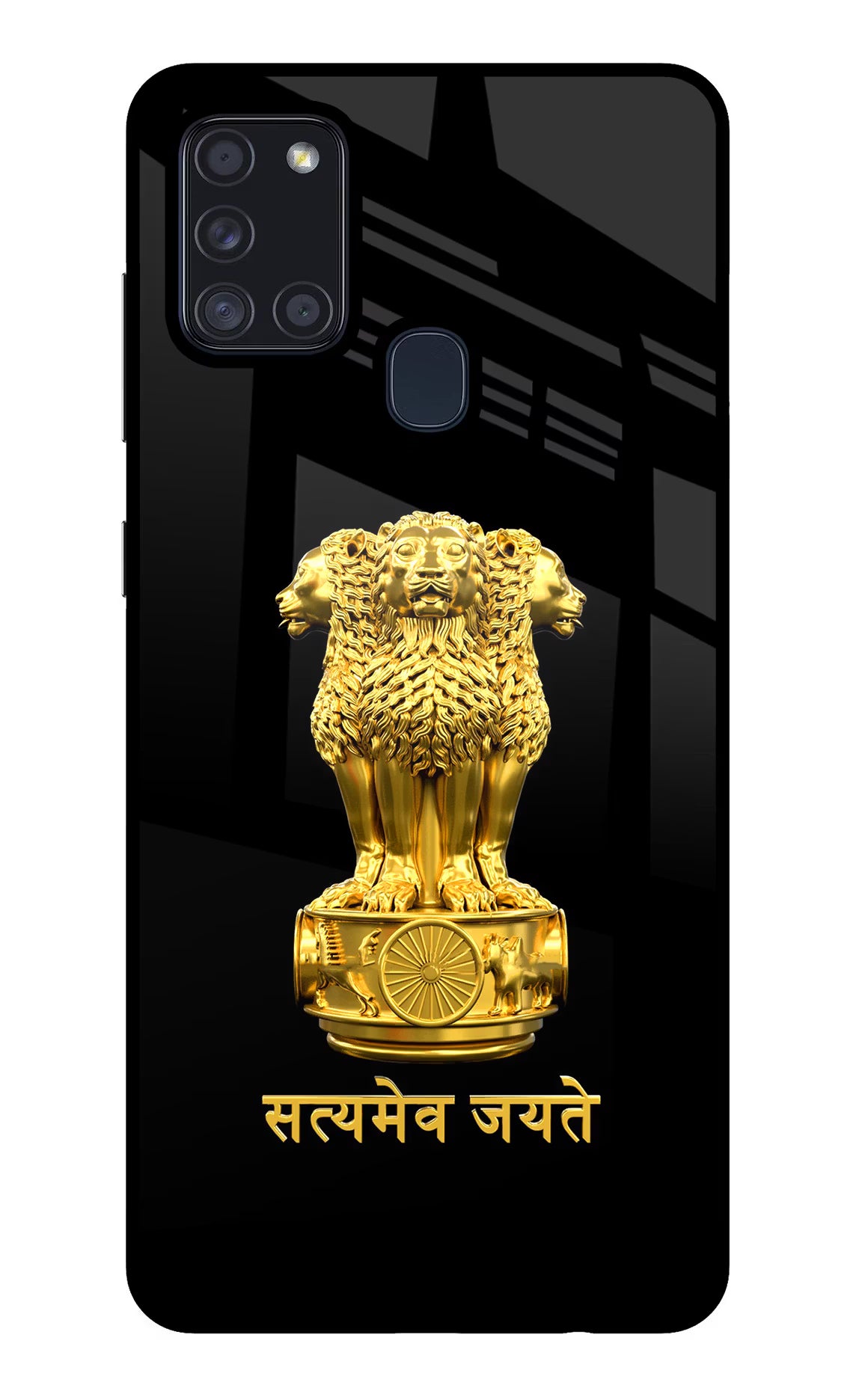 Satyamev Jayate Golden Case for Samsung A21s by Casekaro