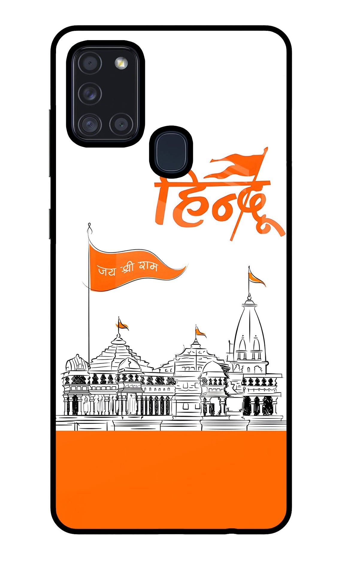 Jai Shree Ram Hindu Case for Samsung A21s