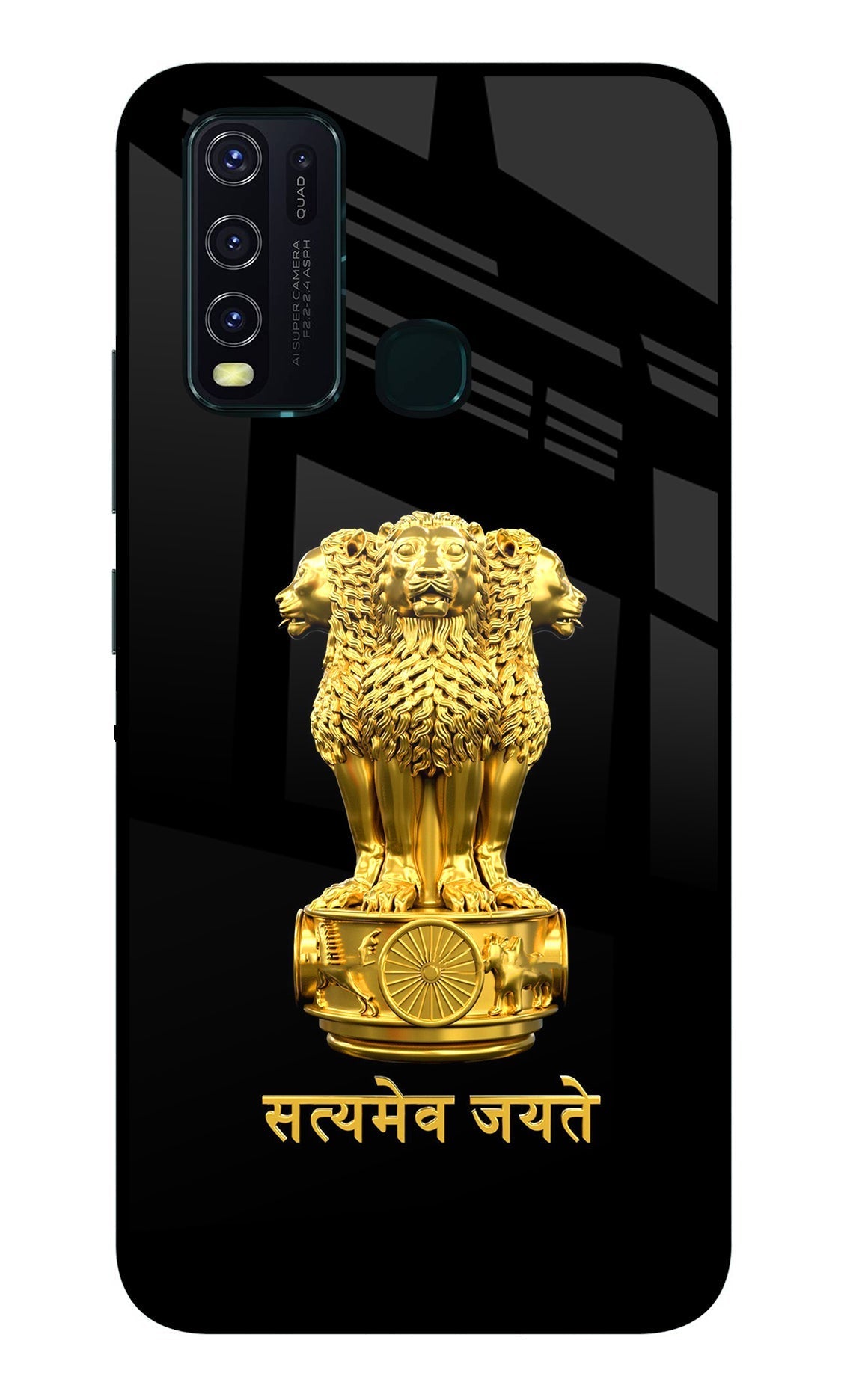 Satyamev Jayate Golden Case for Vivo Y30/Y50