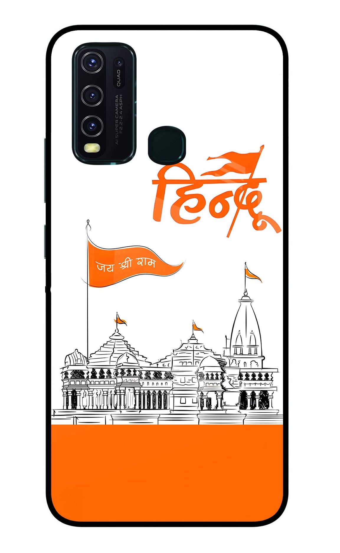 Jai Shree Ram Hindu Case for Vivo Y30/Y50