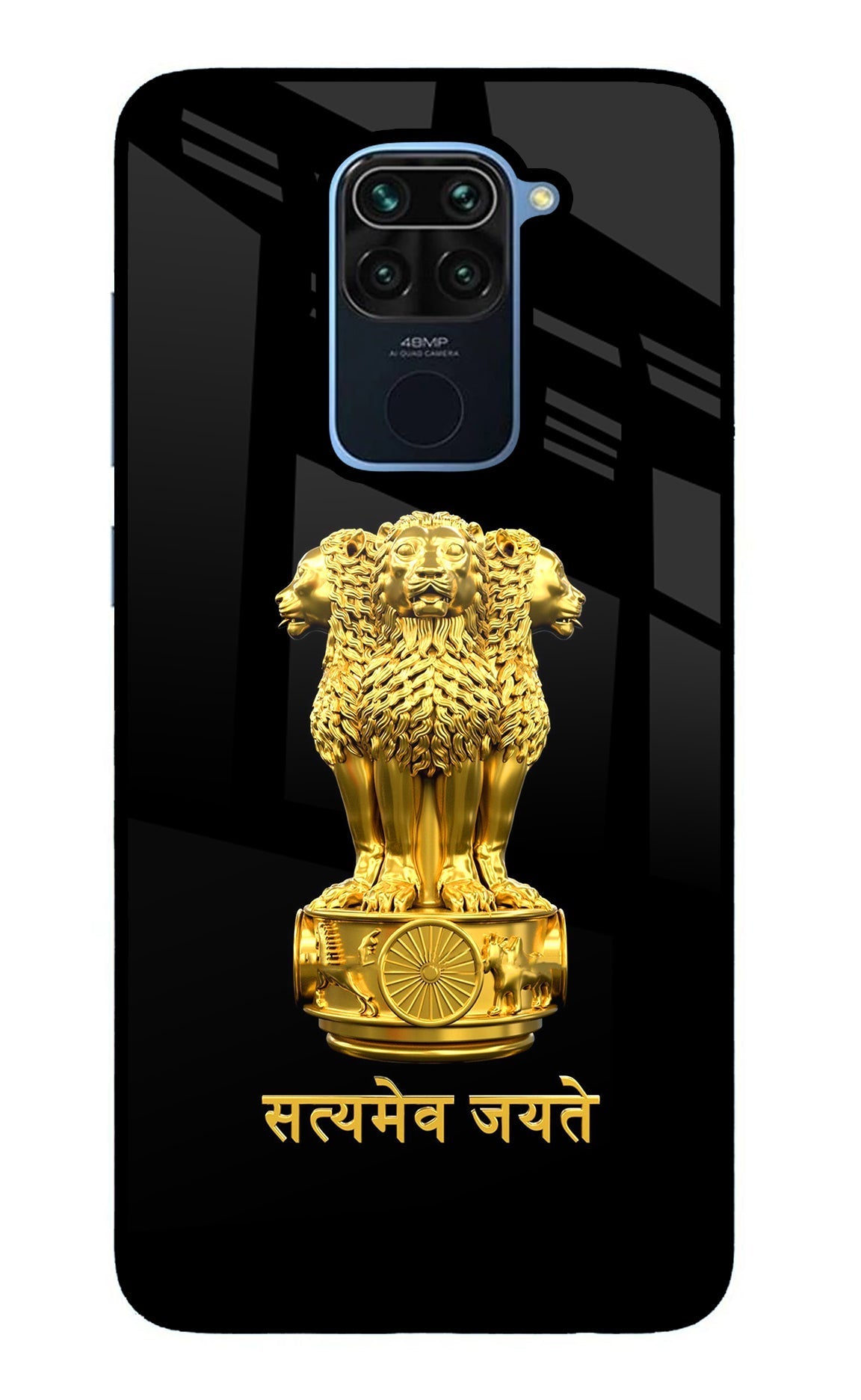 Satyamev Jayate Golden Case for Redmi Note 9