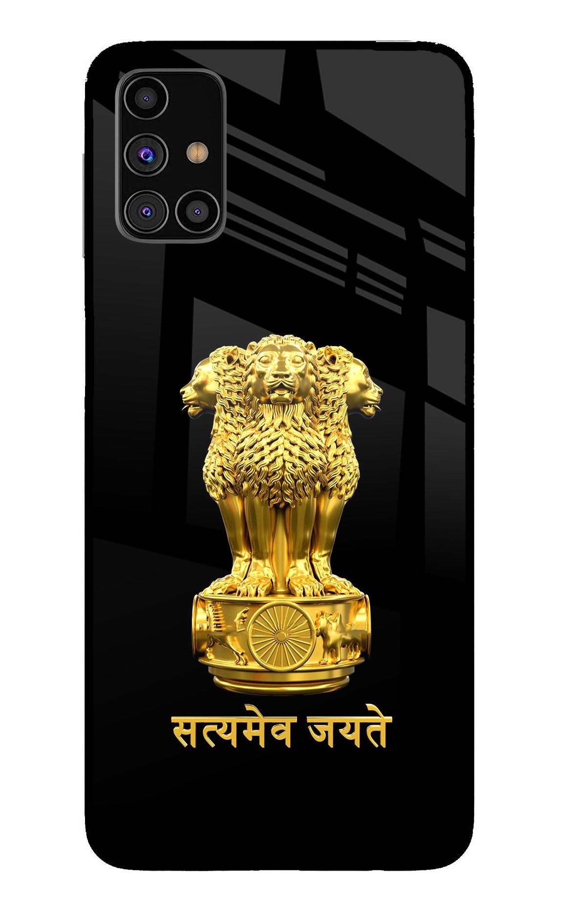 Satyamev Jayate Golden Case for Samsung M31s