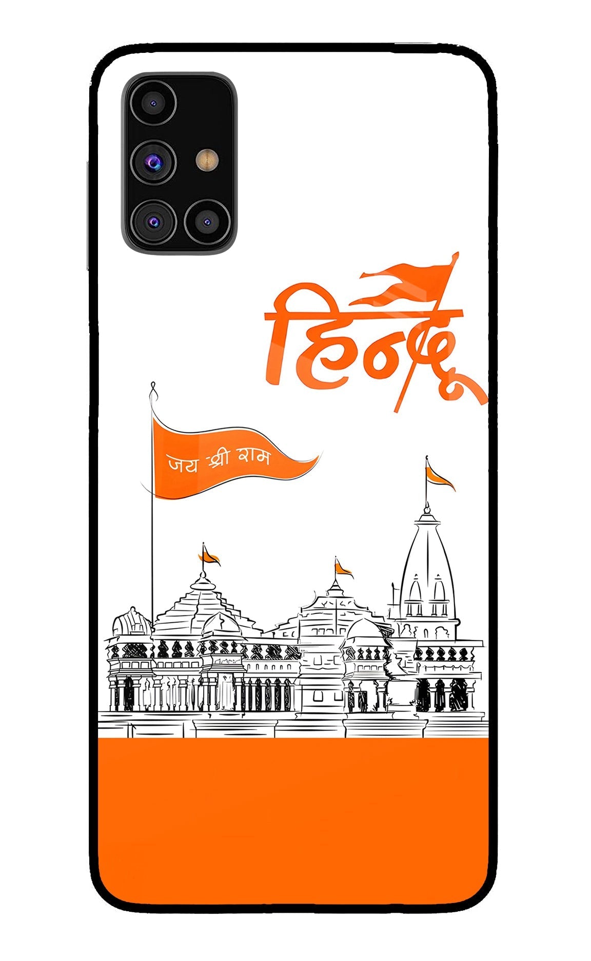 Jai Shree Ram Hindu Case for Samsung M31s