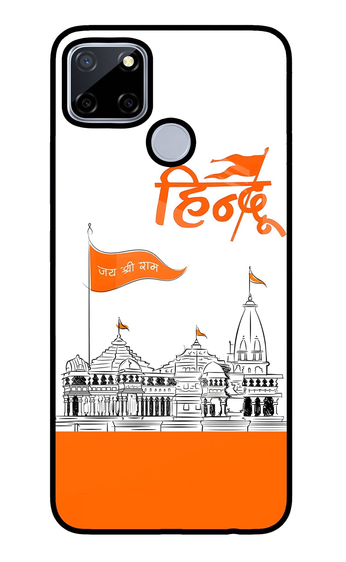 Jai Shree Ram Hindu Case for Realme C12/Narzo 20