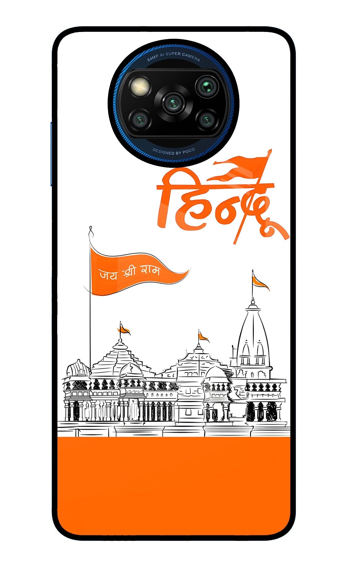 Jai Shree Ram Hindu Case for Poco X3/X3 Pro