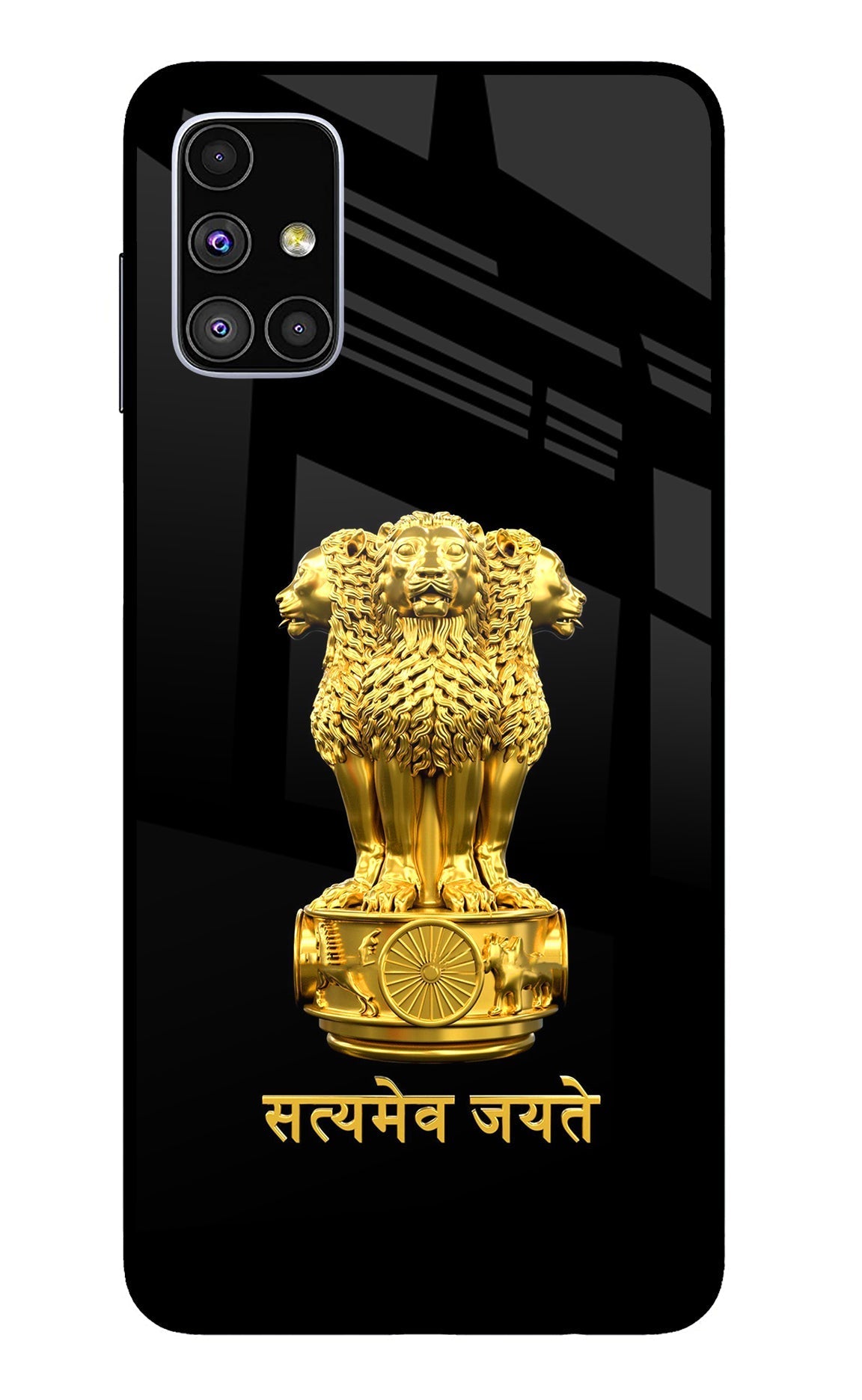 Satyamev Jayate Golden Case for Samsung M51