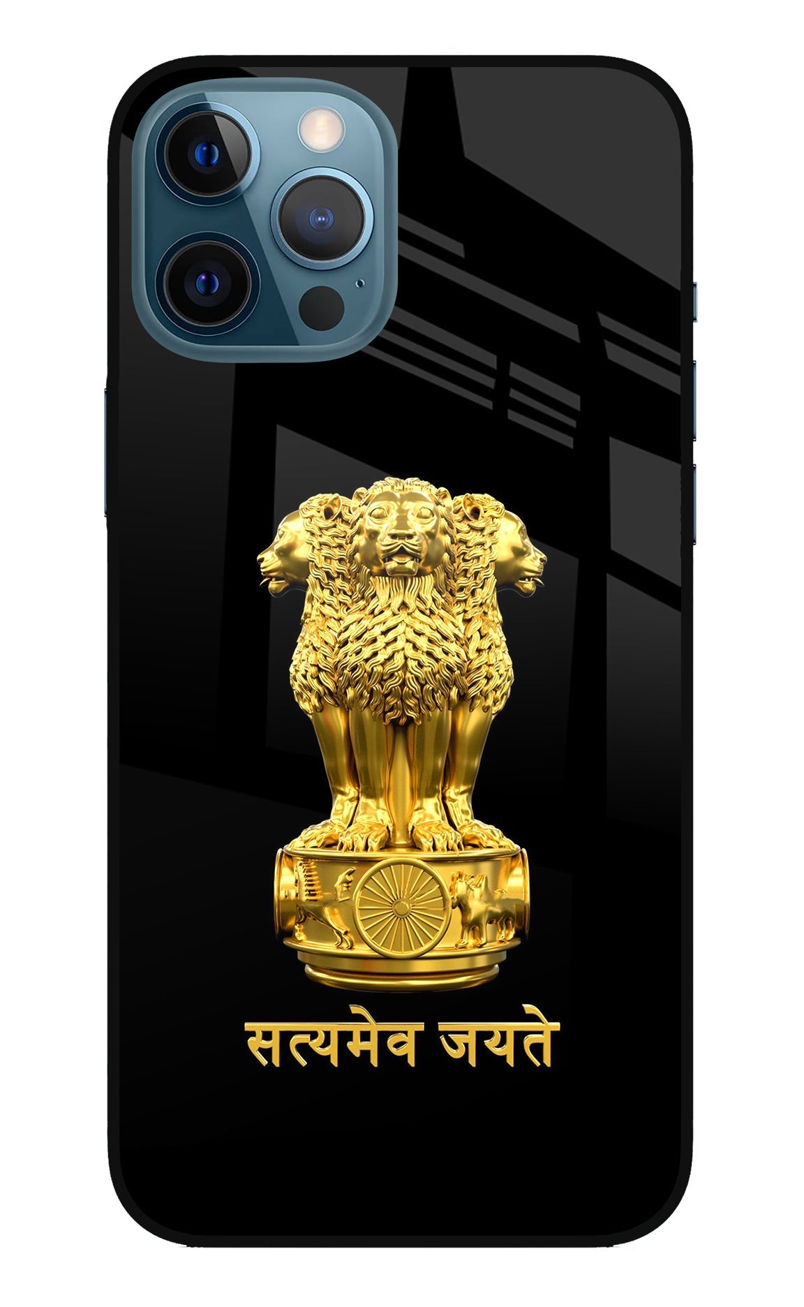 Satyamev Jayate Golden Case for iPhone 12 Pro Max