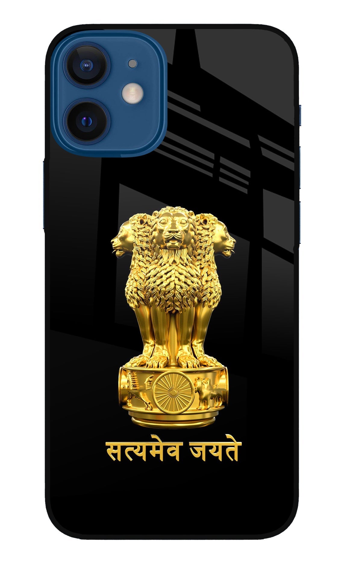 Satyamev Jayate Golden Case for iPhone 12 Mini