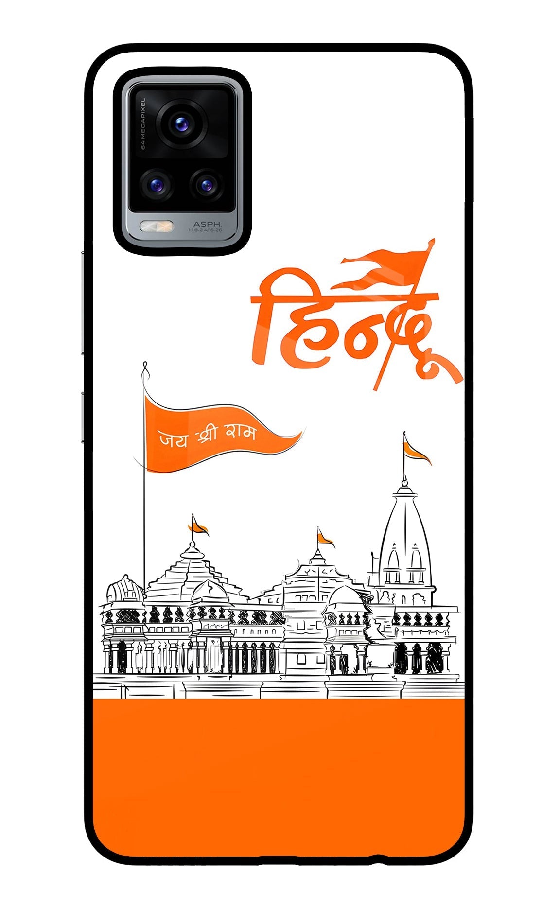 Jai Shree Ram Hindu Case for Vivo V20