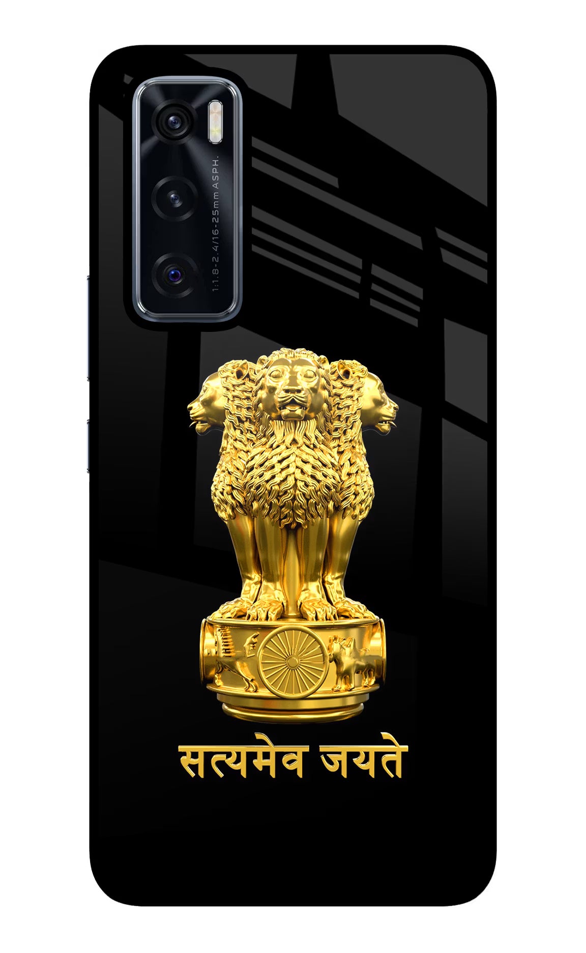 Satyamev Jayate Golden Case for Vivo V20 SE by Casekaro