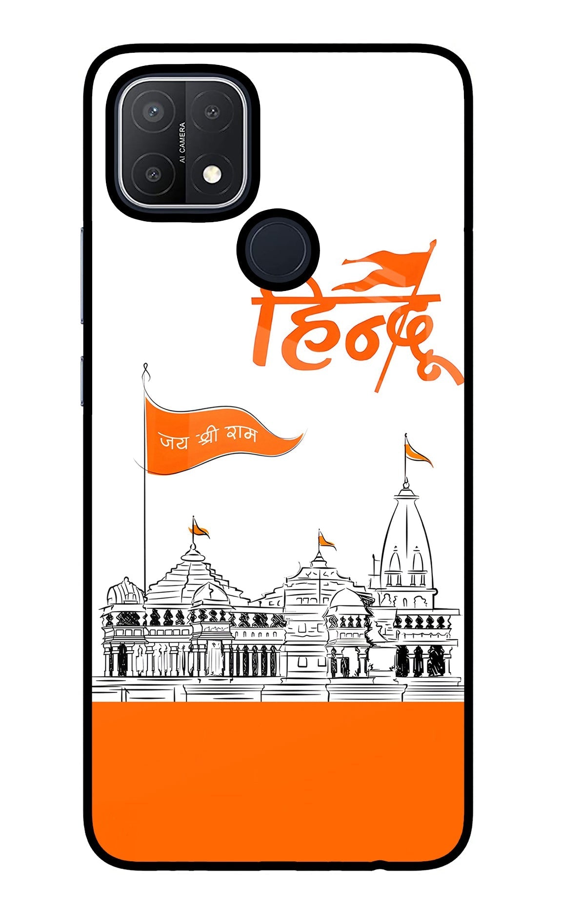 Jai Shree Ram Hindu Case for Oppo A15/A15s