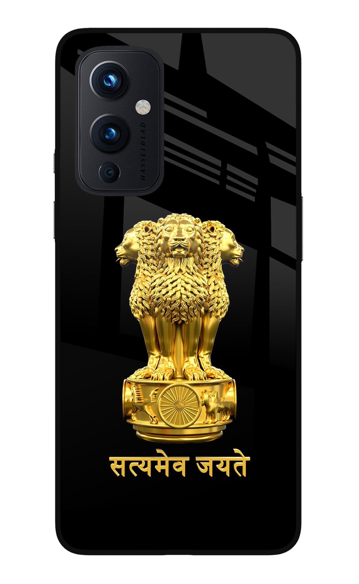 Satyamev Jayate Golden Case for Oneplus 9