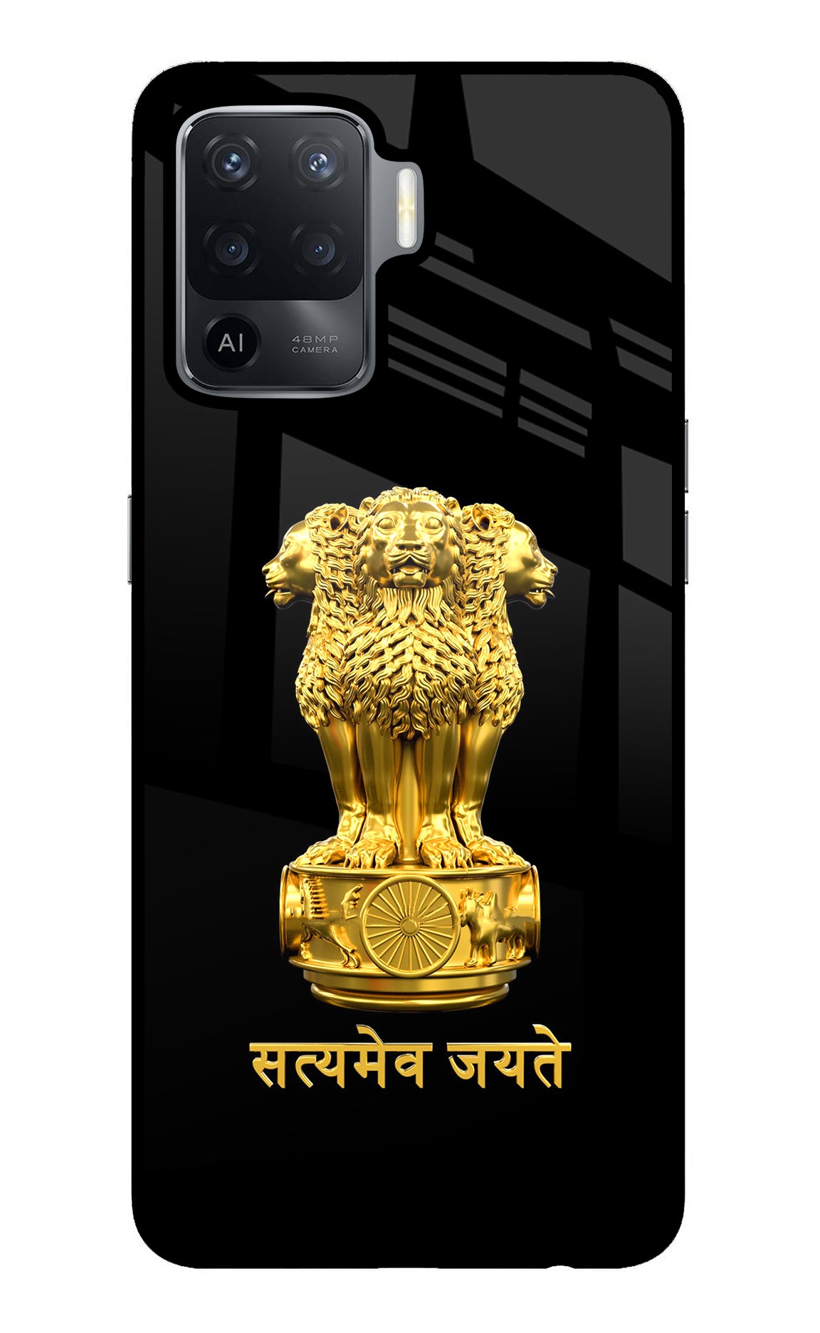 Satyamev Jayate Golden Case for Oppo F19 Pro
