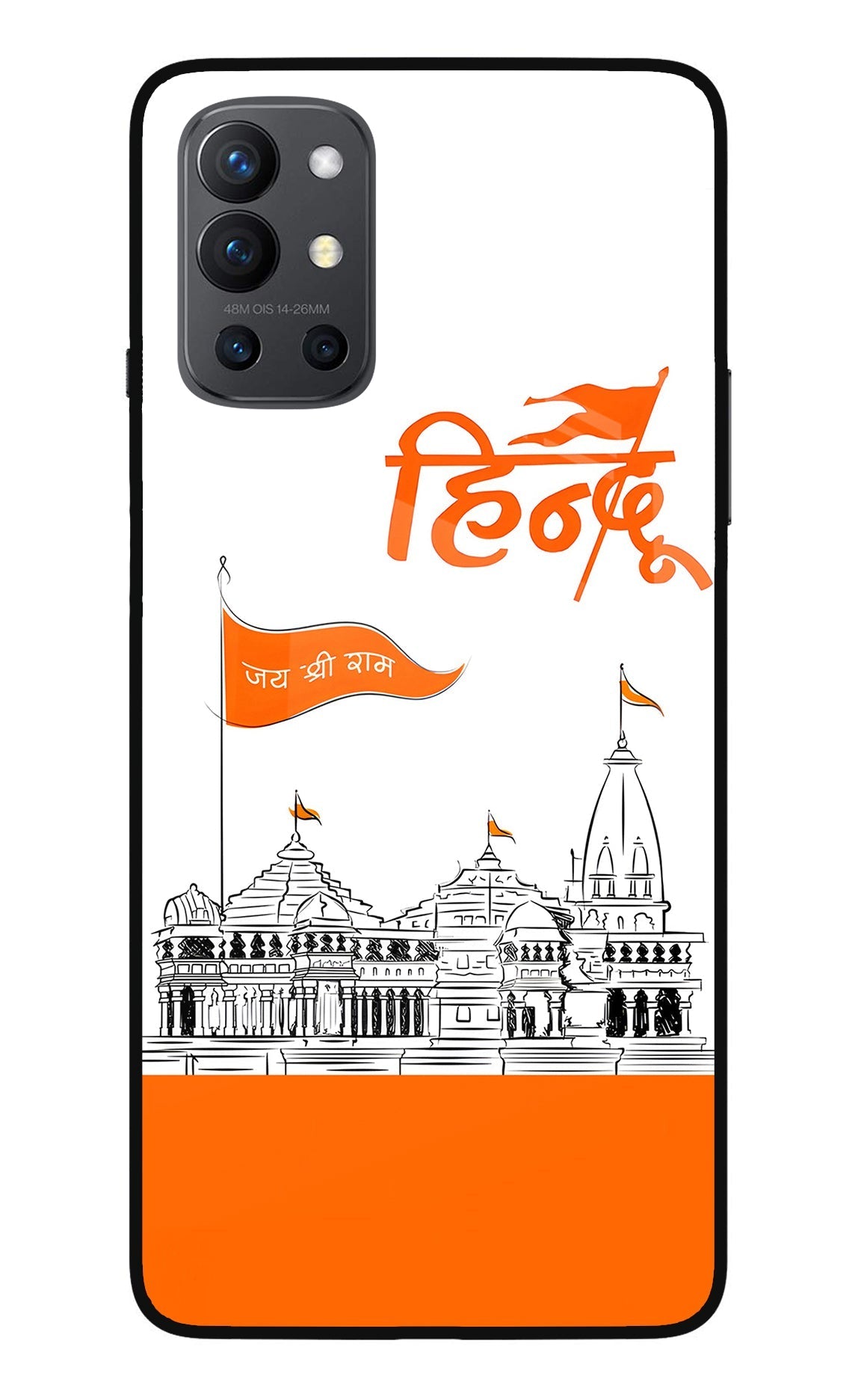 Jai Shree Ram Hindu Case for Oneplus 9R